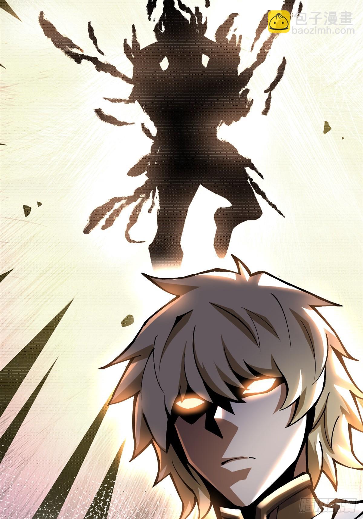 第88话(1/2)-第85话