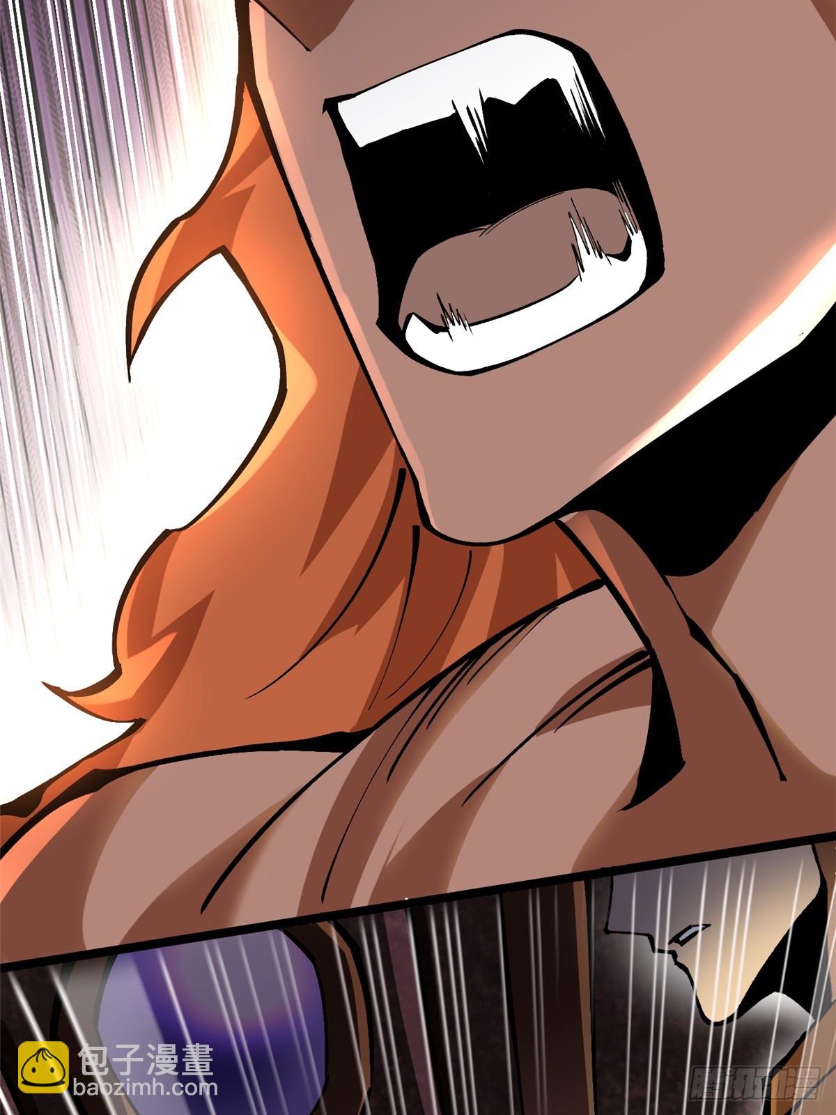 第90话(1/2)-第87话