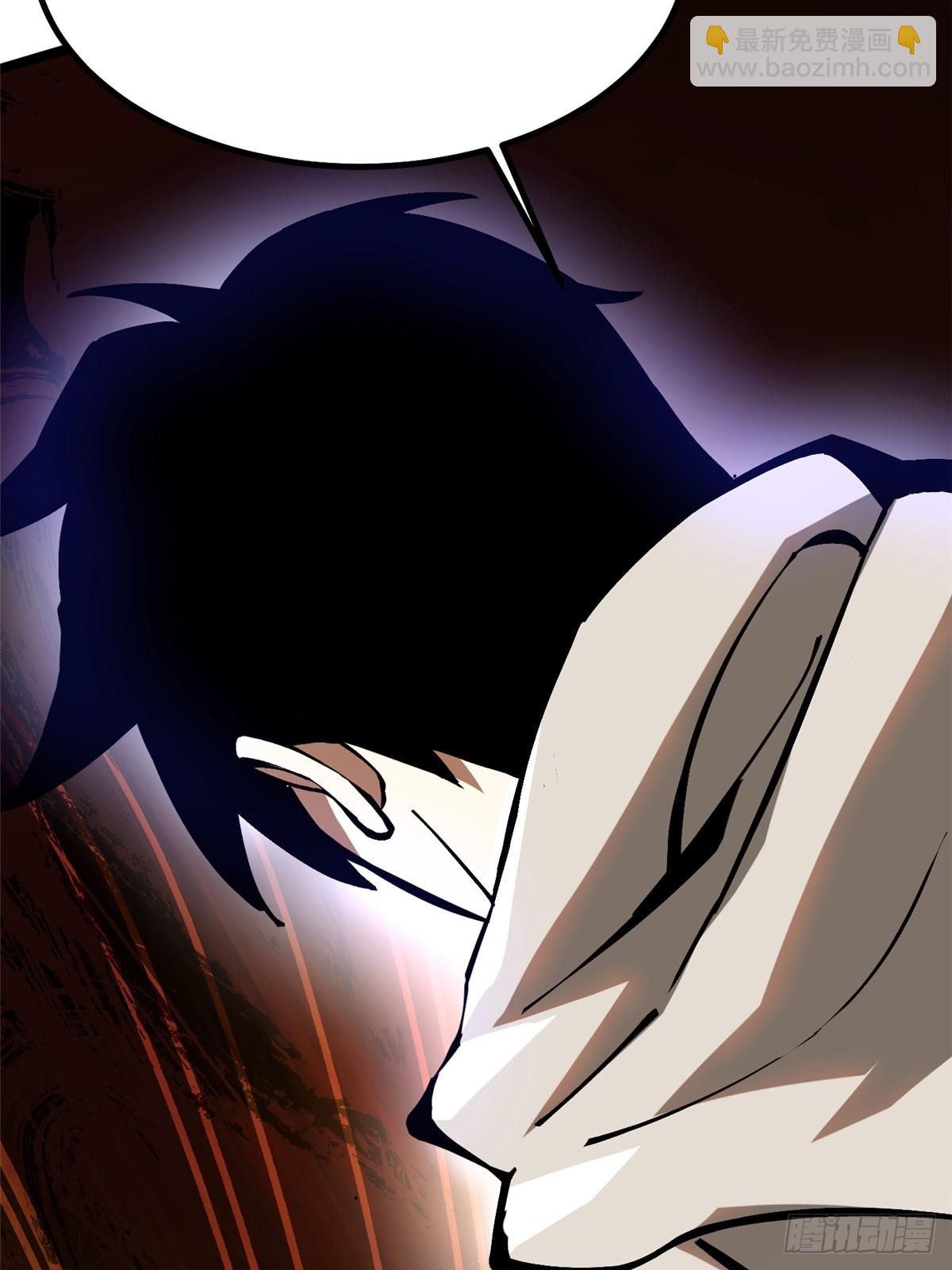 第90话(1/2)-第87话