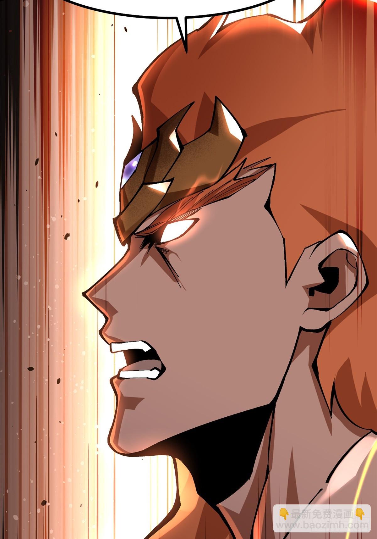 第90话(1/2)-第87话