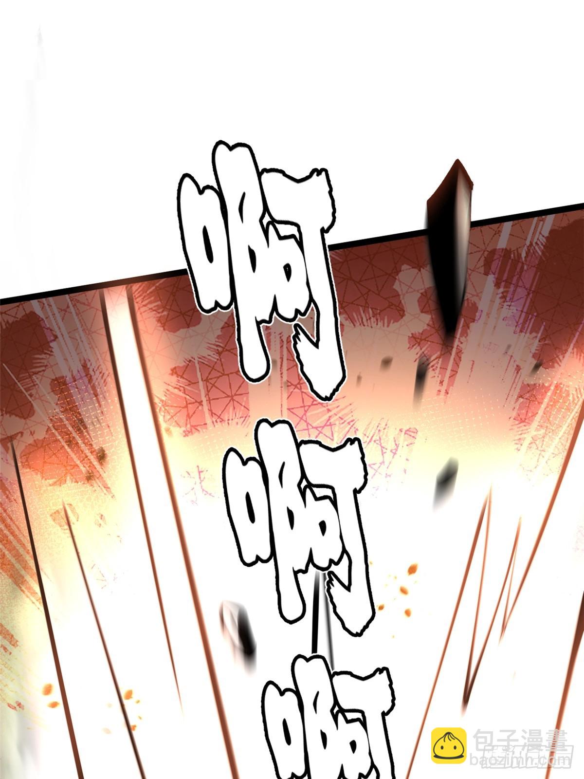 第90话(1/2)-第87话