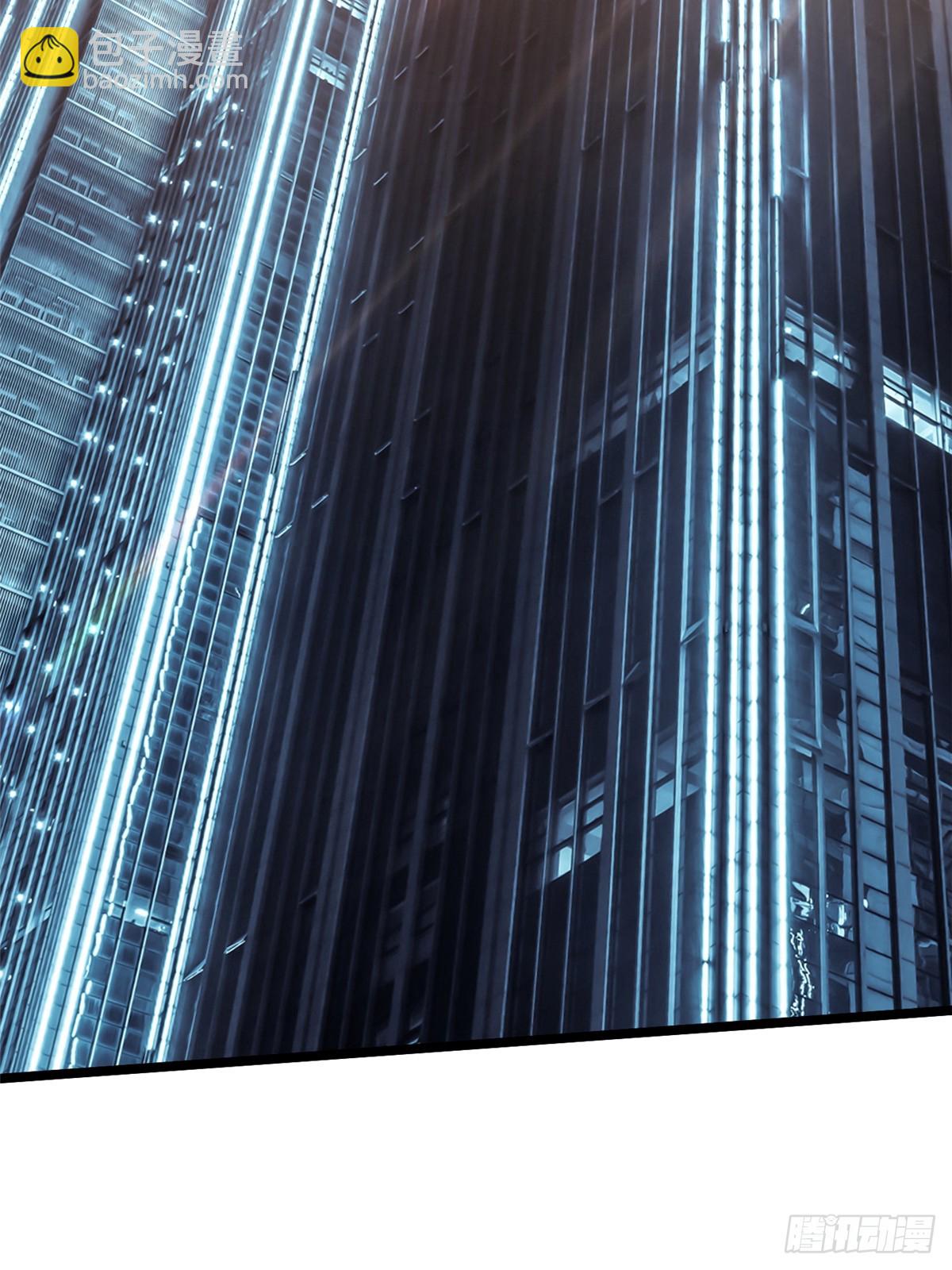 第90话(1/2)-第87话