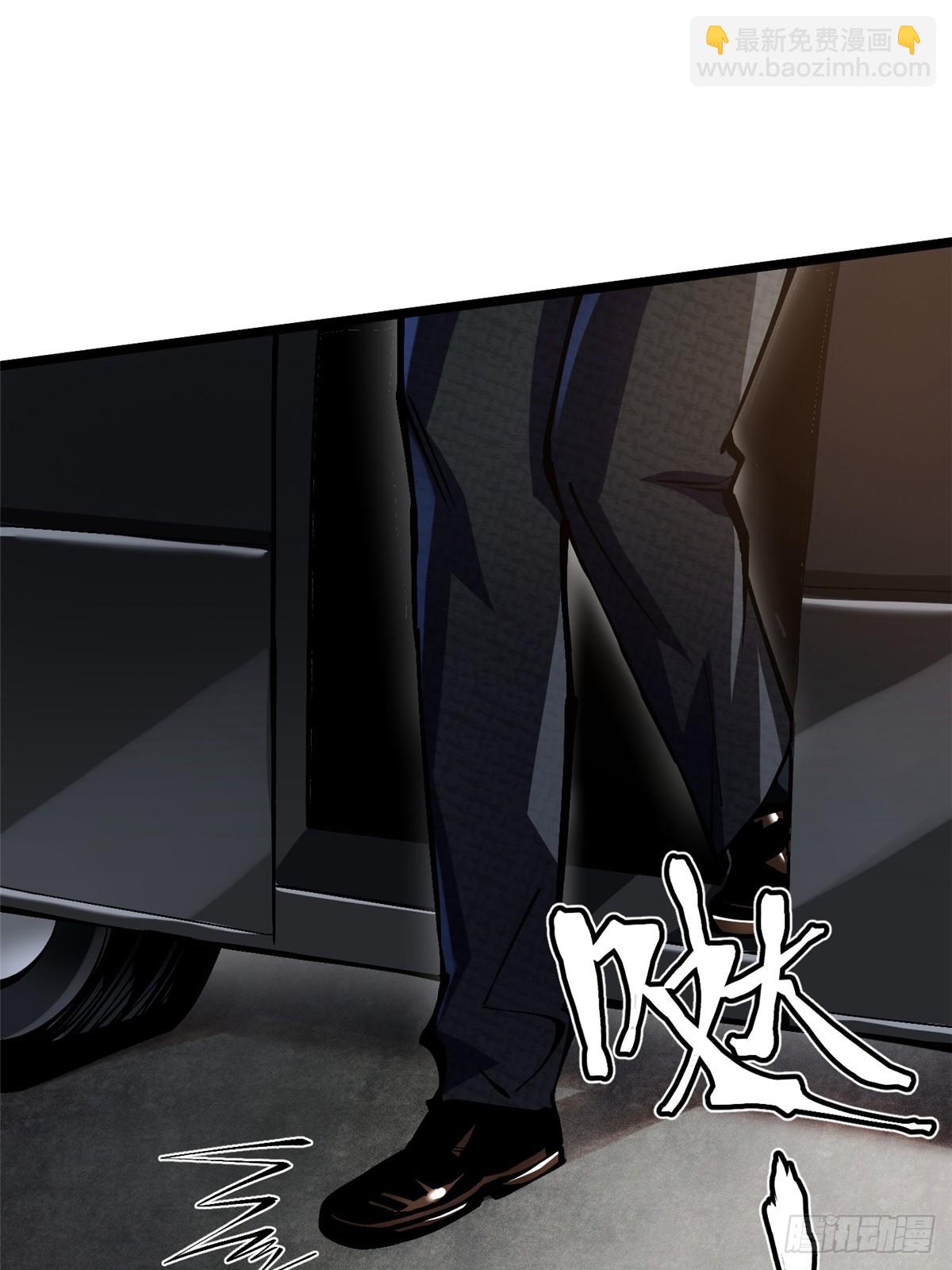 第90话(1/2)-第87话