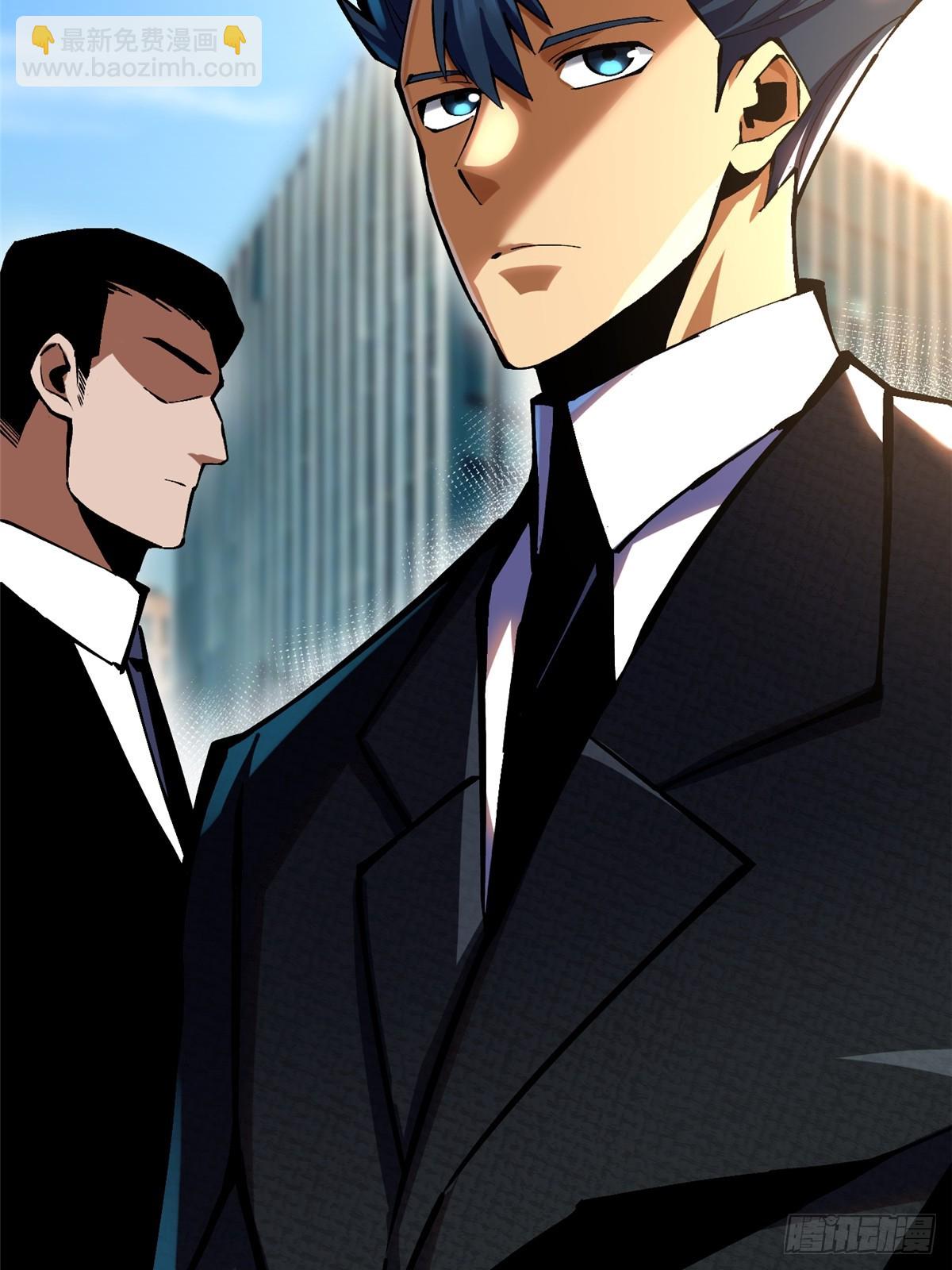 第90话(1/2)-第87话