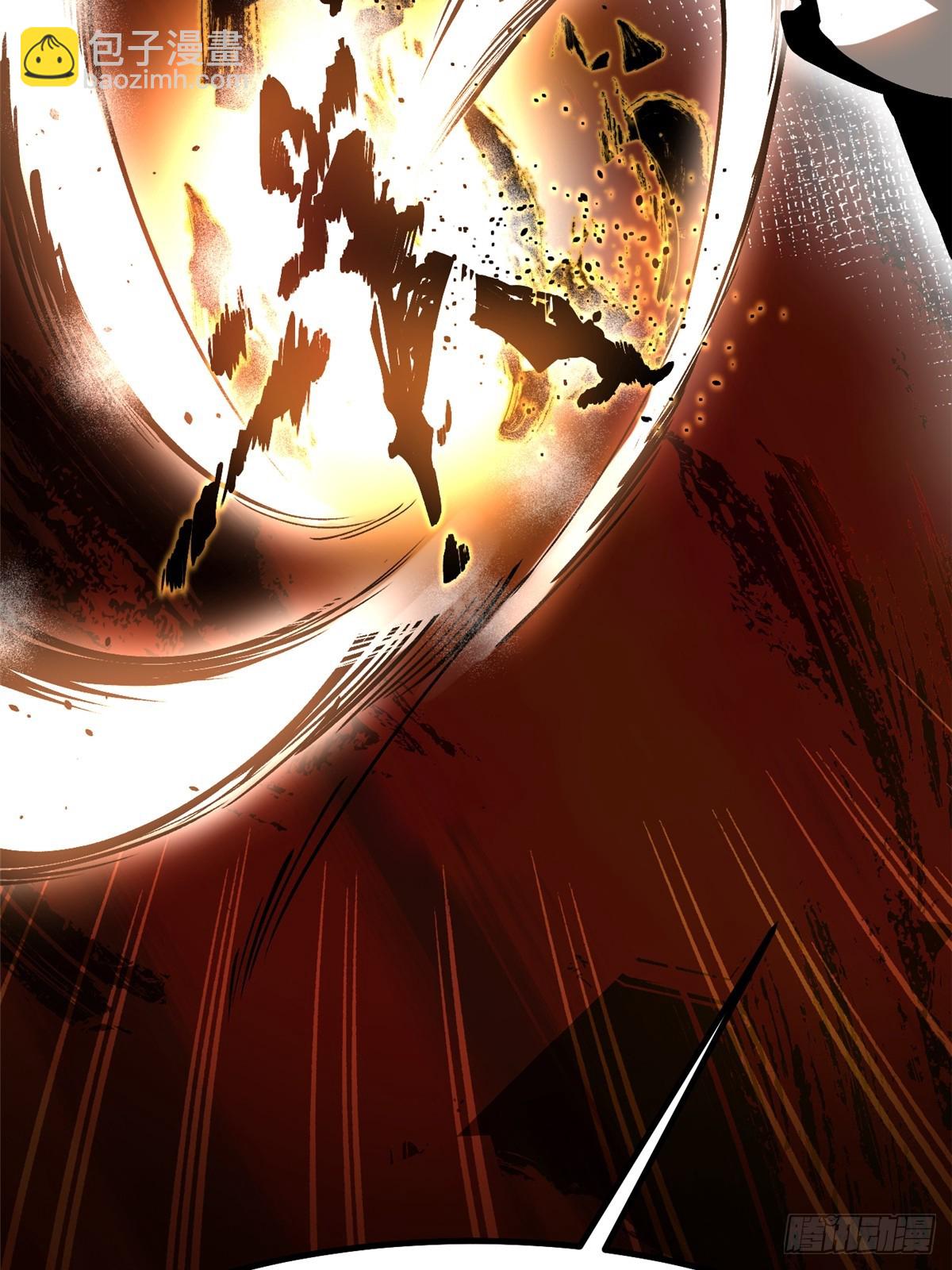 第90话(1/2)-第87话