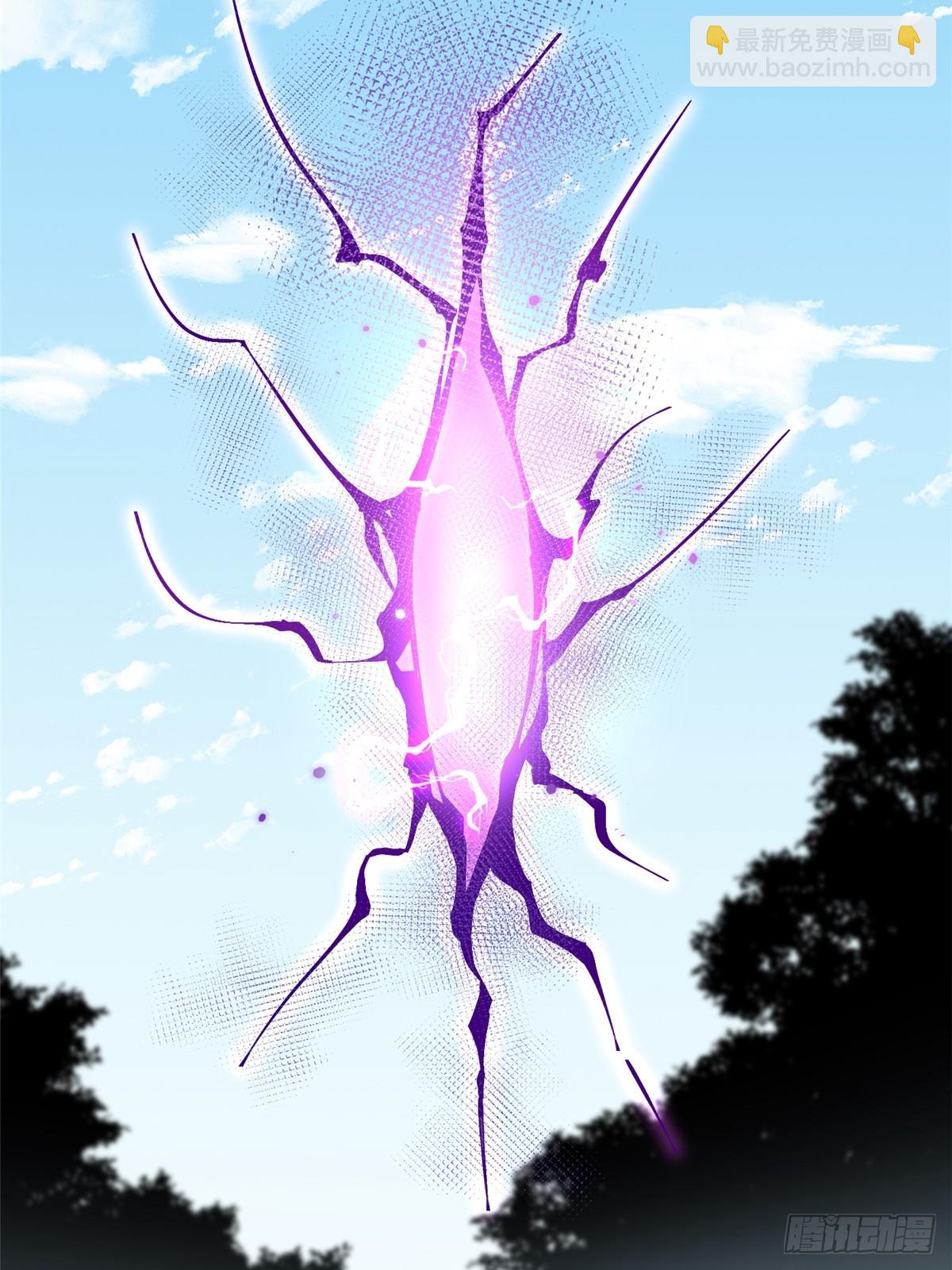 第92话(1/2)-第89话