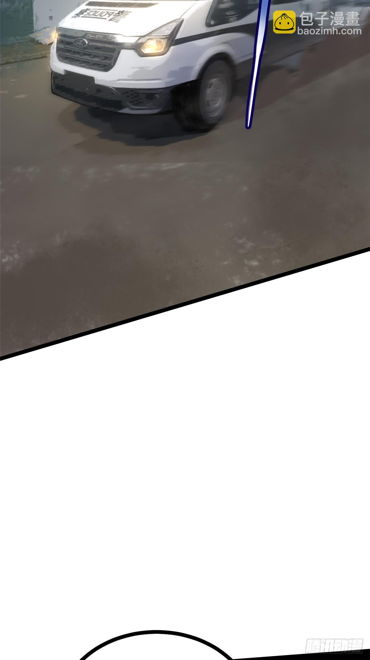 第92话(1/2)-第89话