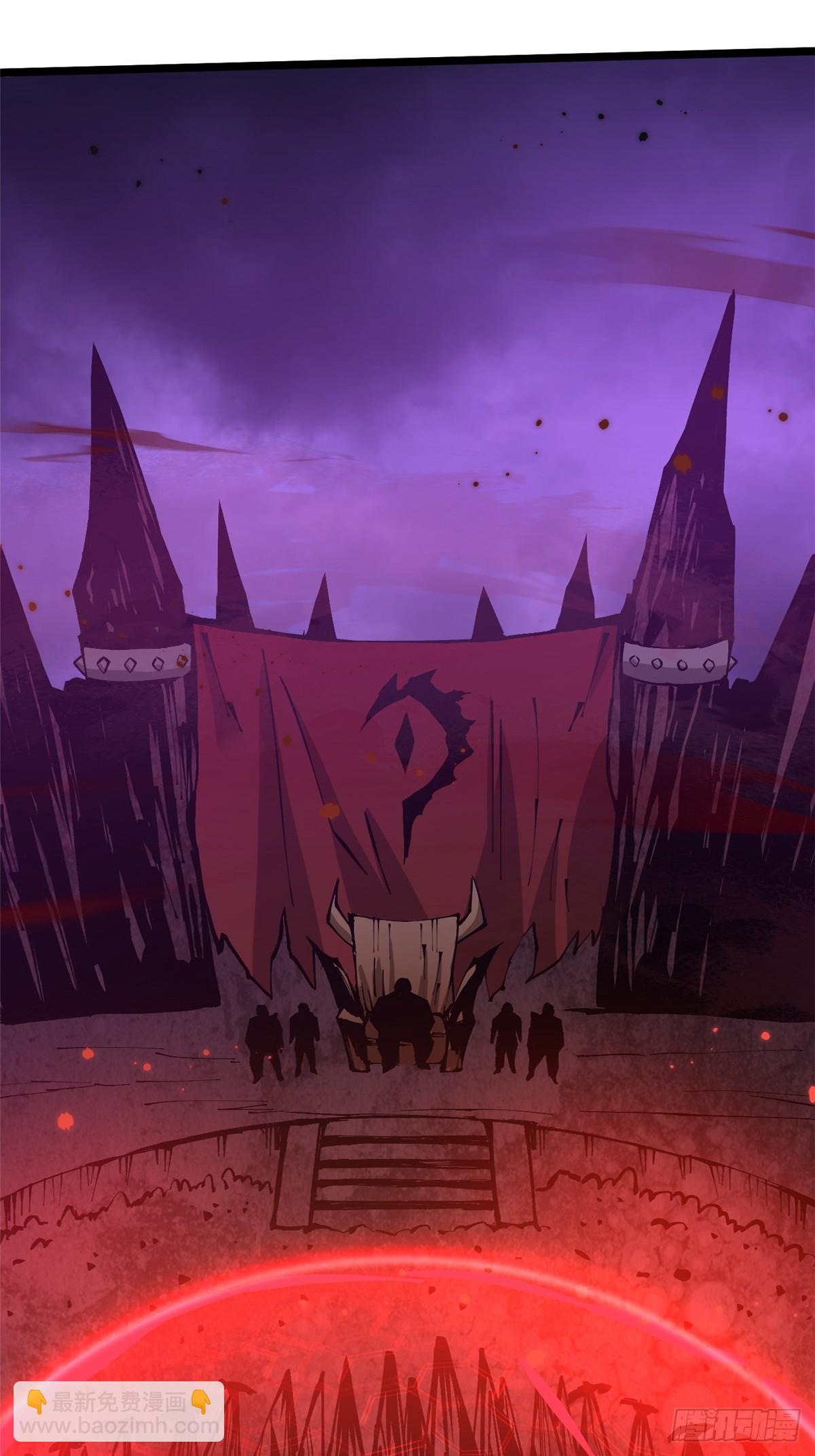 第92话(1/2)-第89话