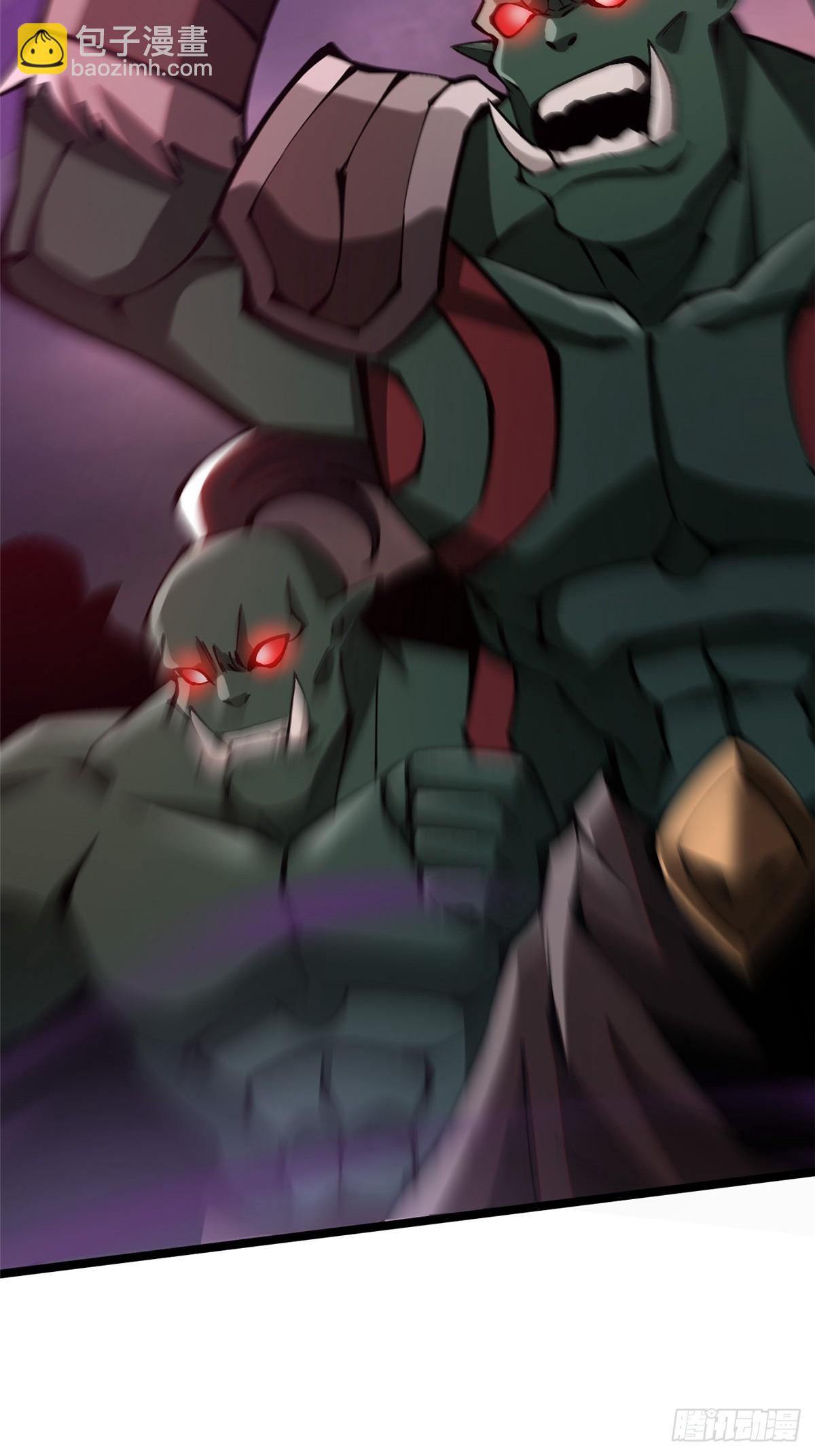 第92话(1/2)-第89话