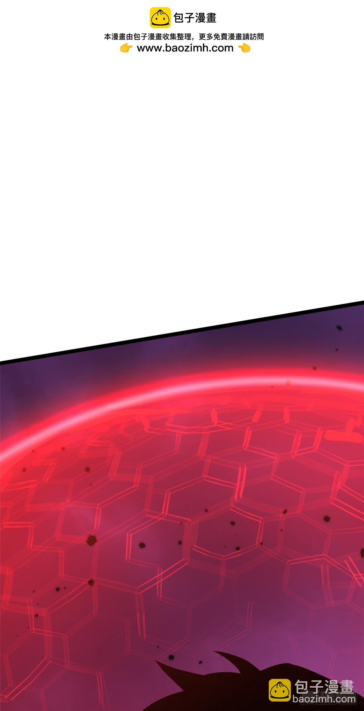 第92话(1/2)-第89话