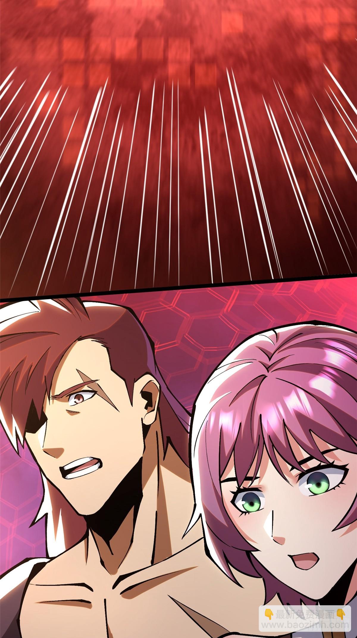 第92话(1/2)-第89话