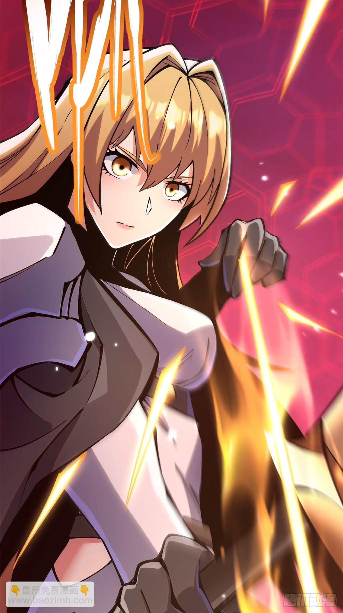 第92话(1/2)-第89话