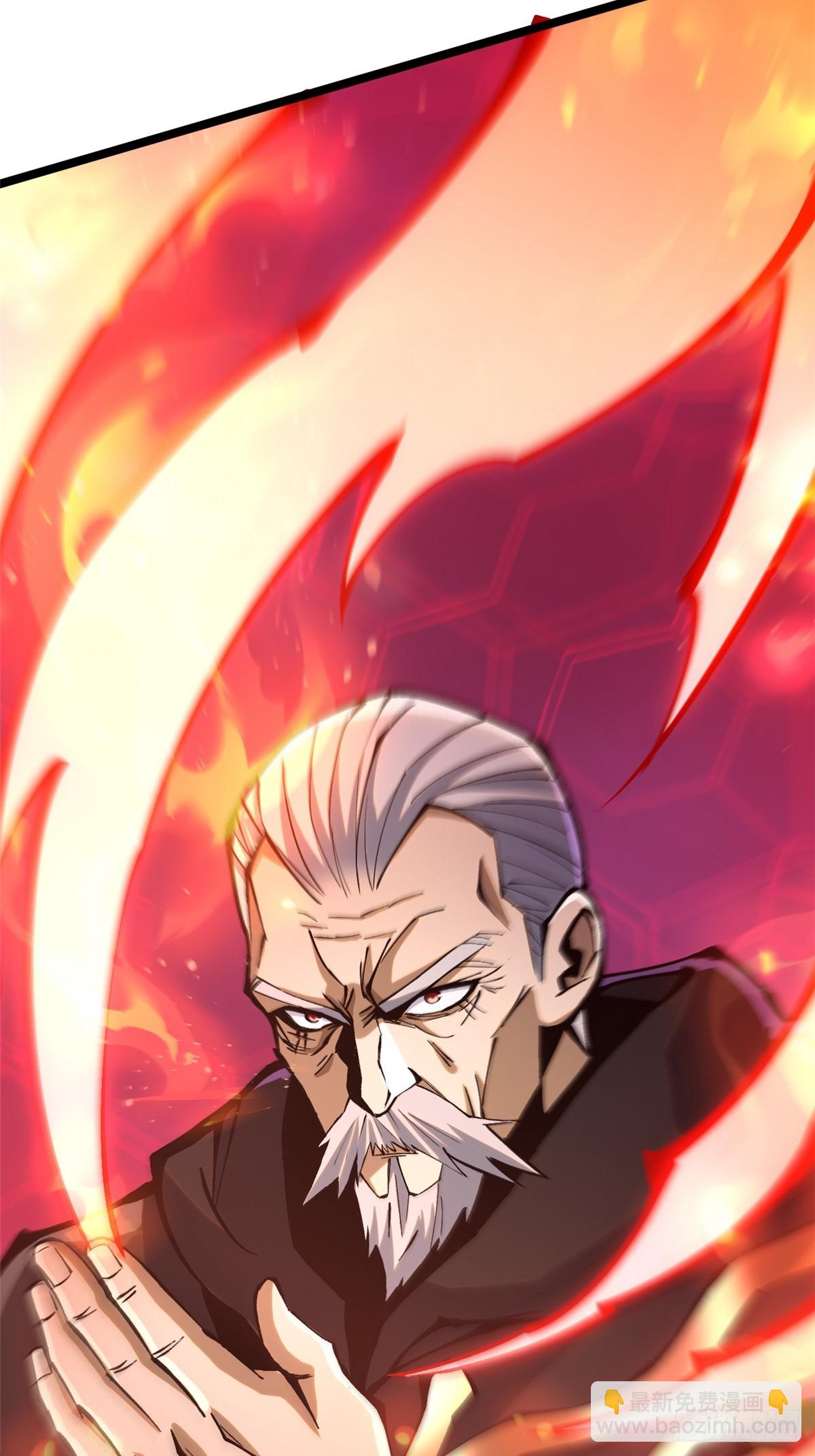 第92话(1/2)-第89话