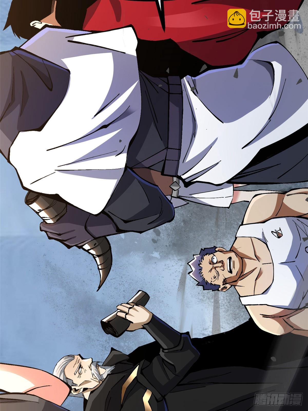 第92话(1/2)-第89话