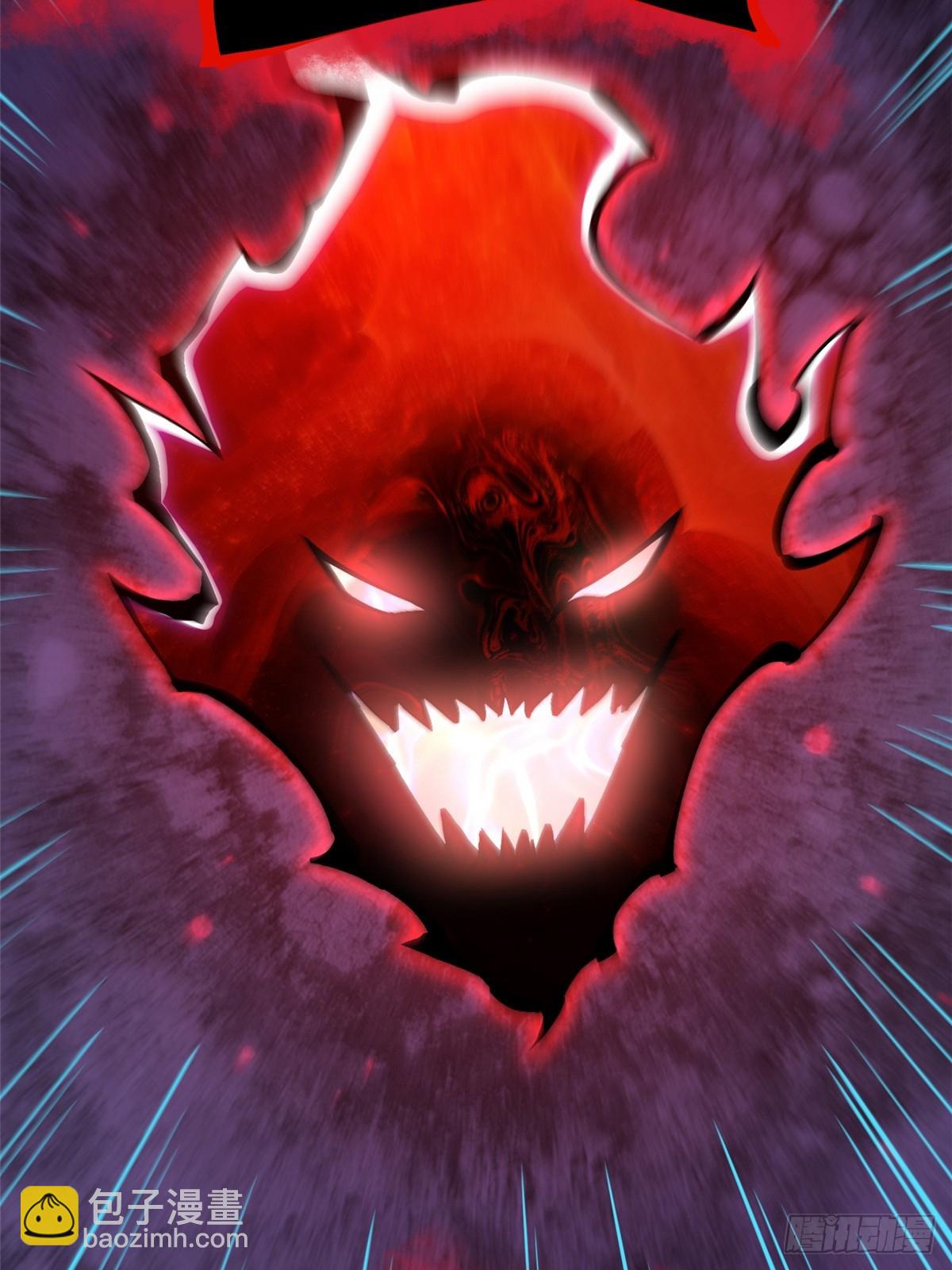 第94话(1/2)-第91话