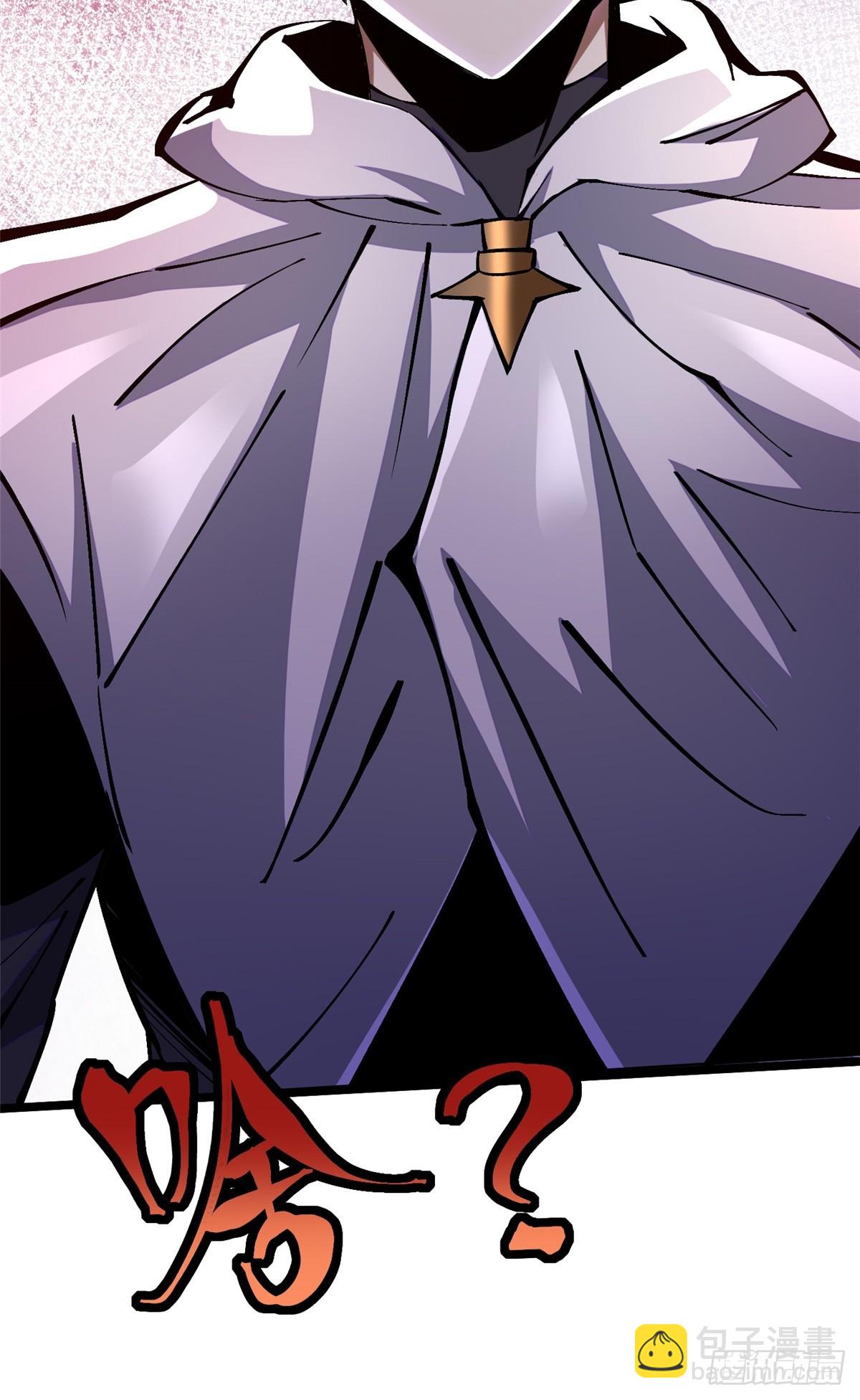 第94话(1/2)-第91话