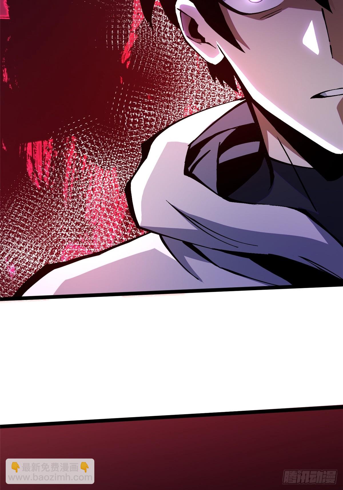 第94话(1/2)-第91话