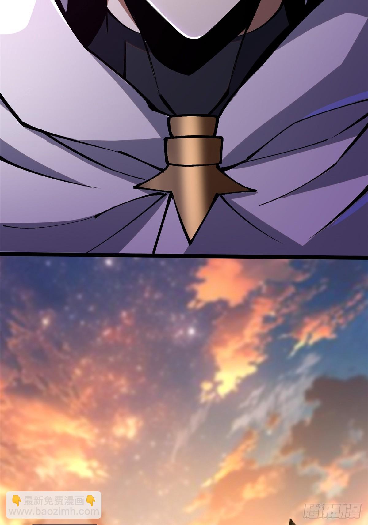 第94话(1/2)-第91话