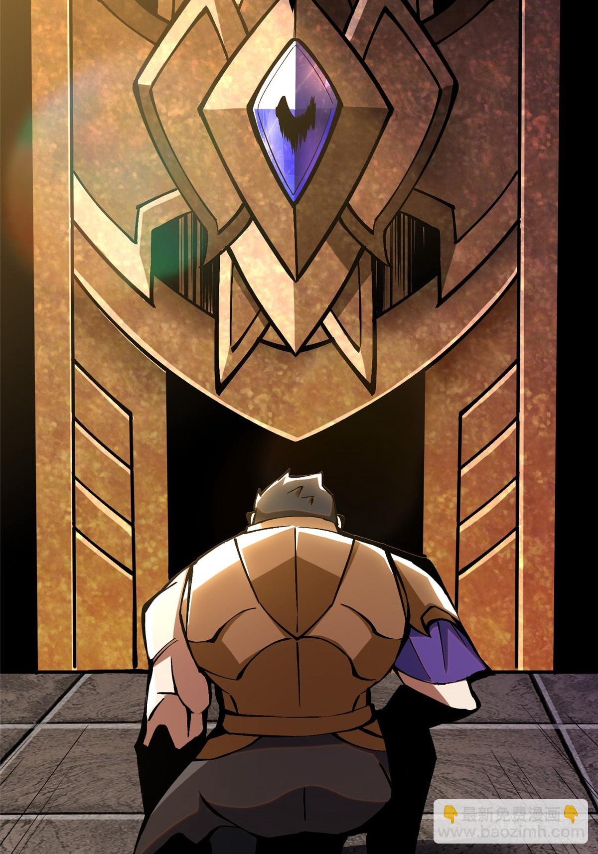 第94话(1/2)-第91话