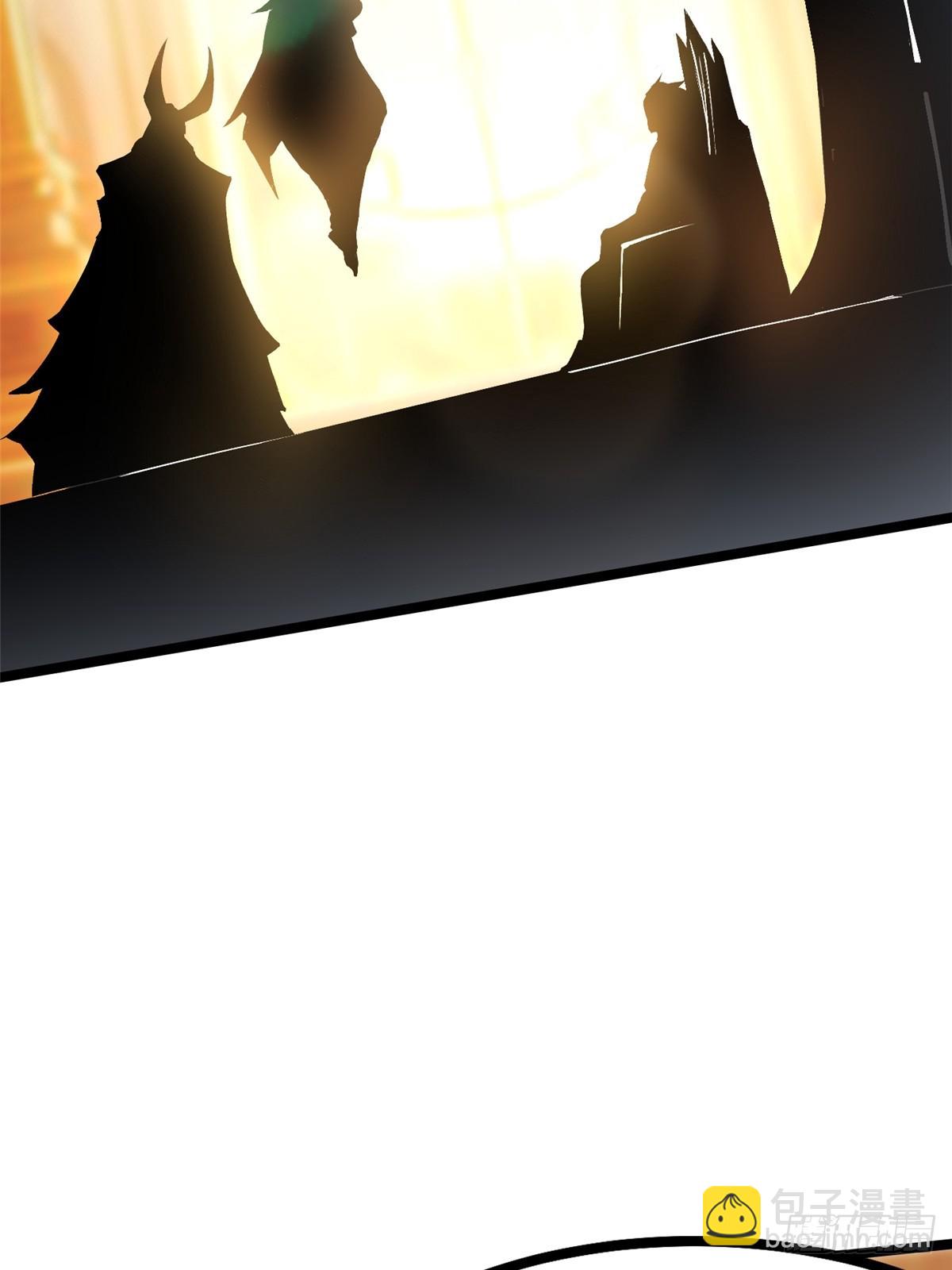 第94话(1/2)-第91话