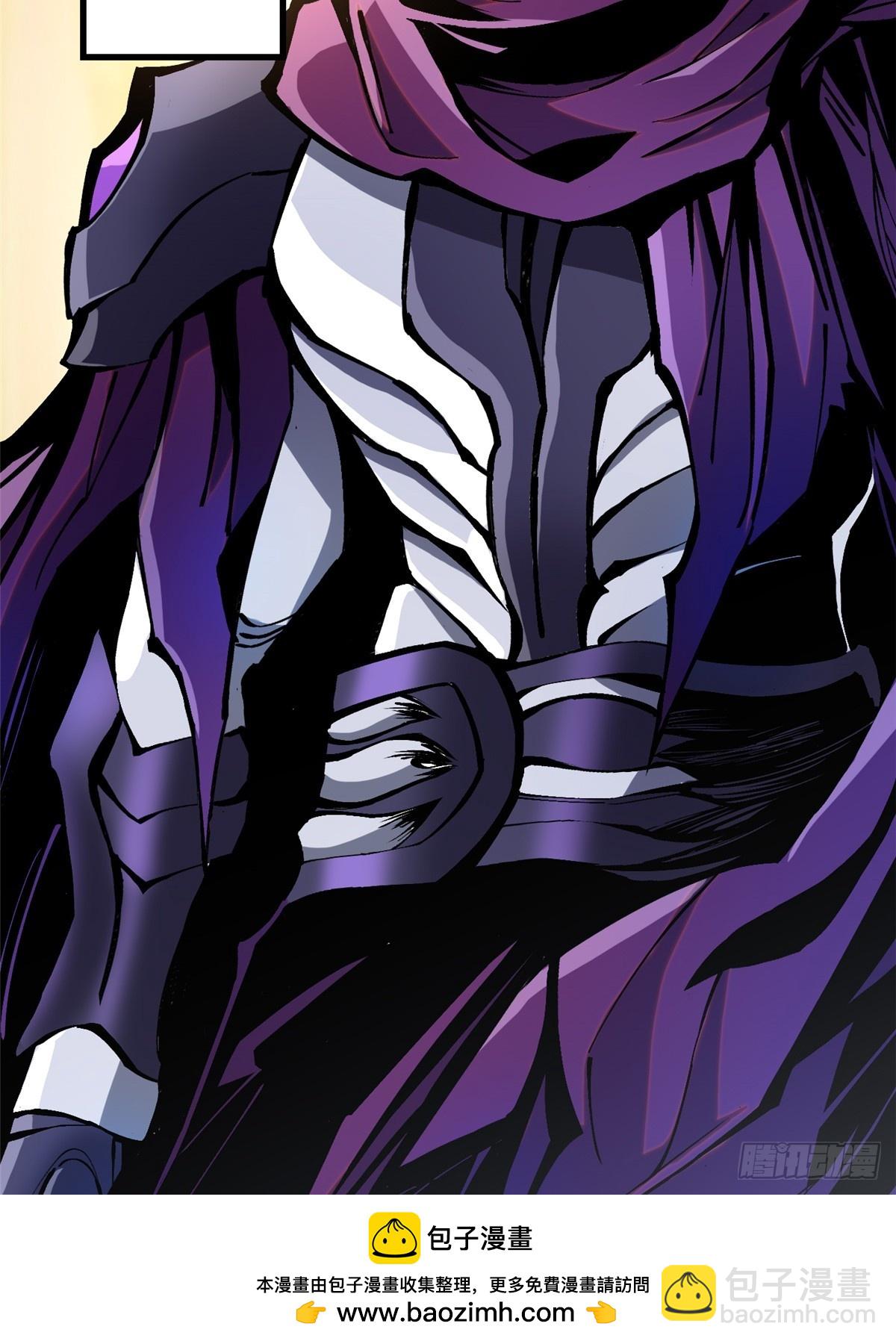 第94话(1/2)-第91话