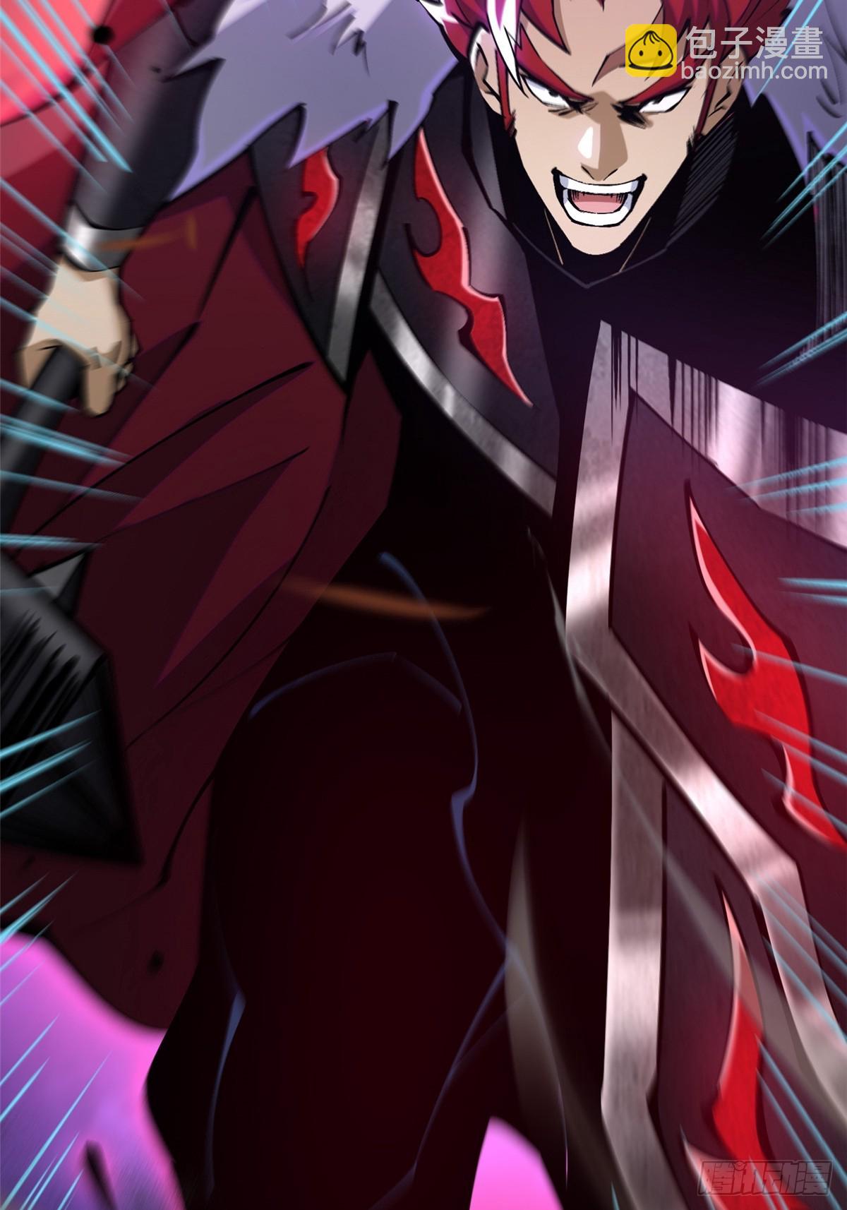 第96话(1/2)-第93话