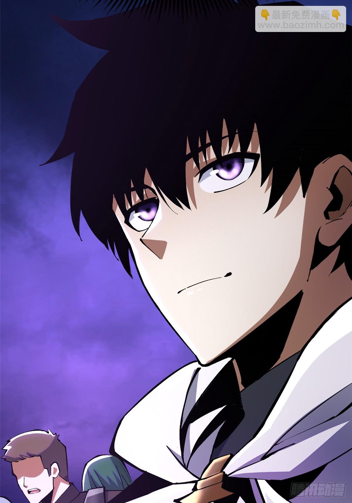 第96话(1/2)-第93话