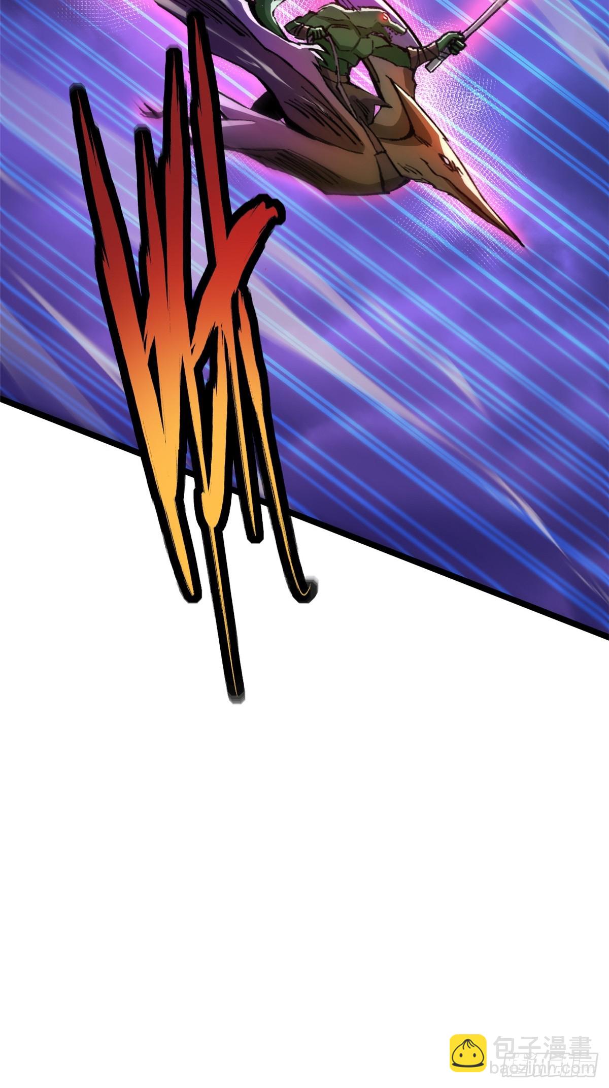 第96话(1/2)-第93话