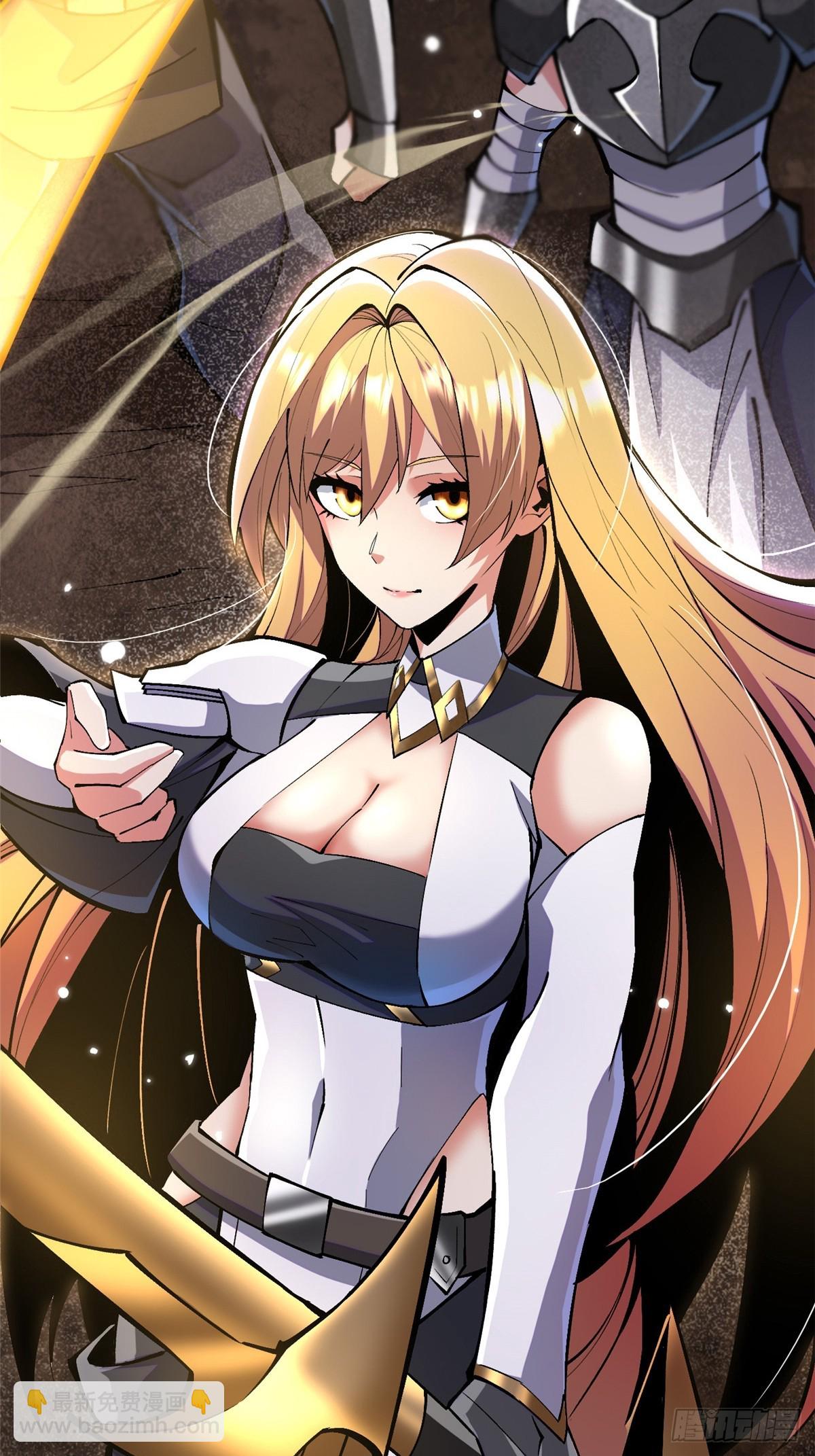 第96话(1/2)-第93话