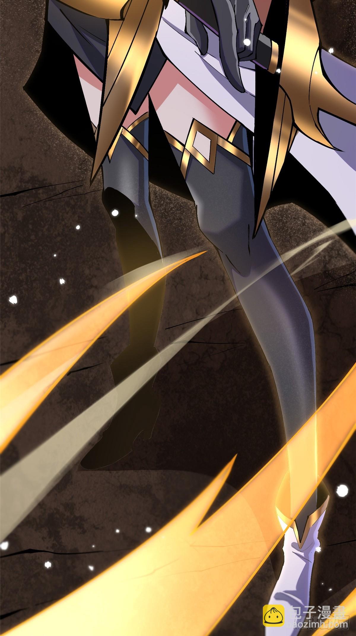 第96话(1/2)-第93话