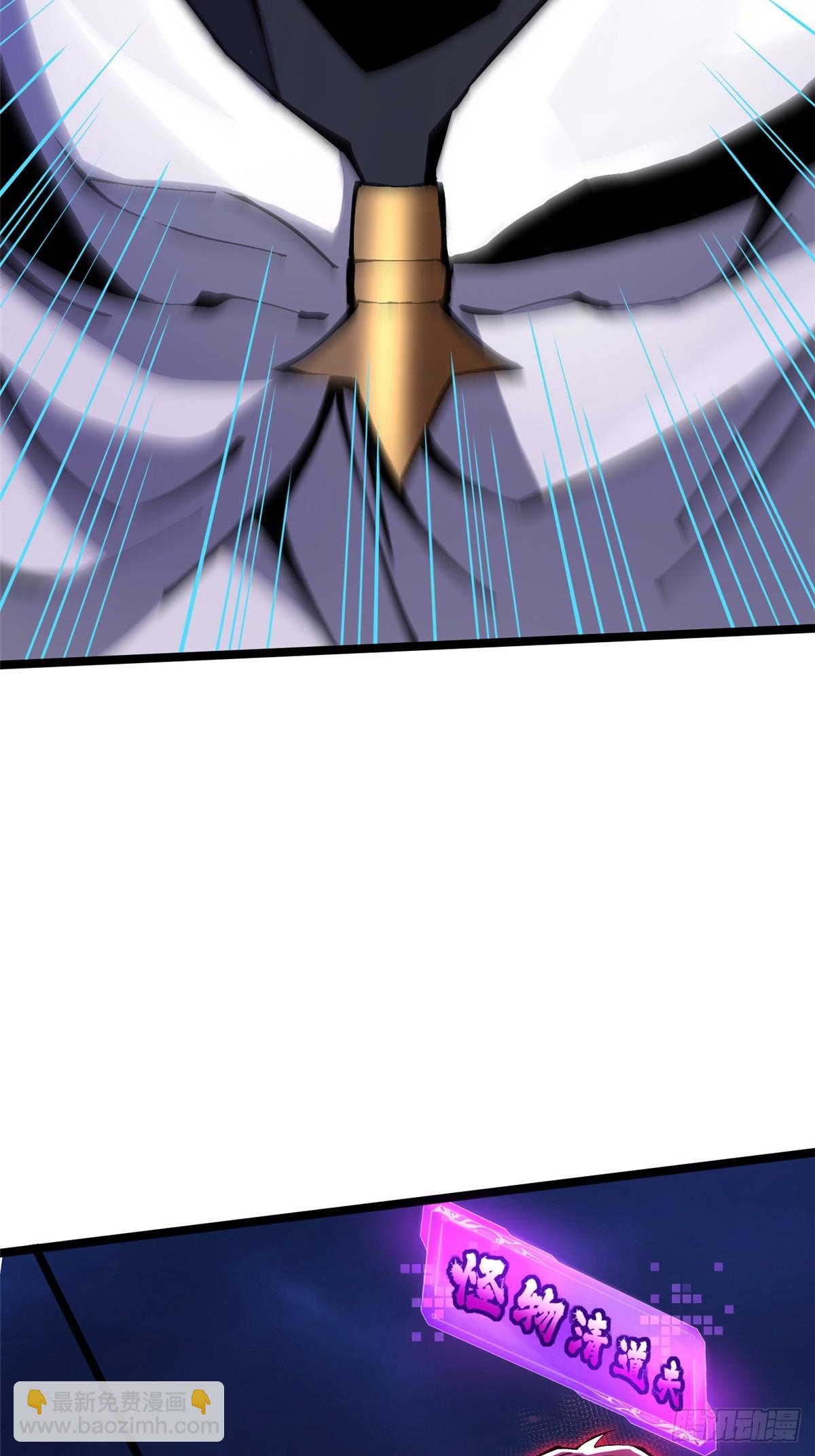 第96话(1/2)-第93话