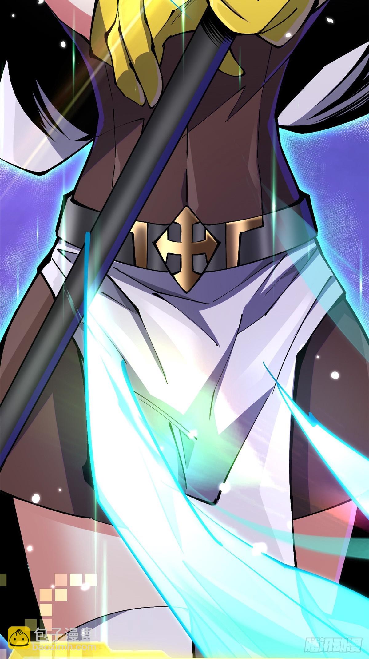 第96话(1/2)-第93话