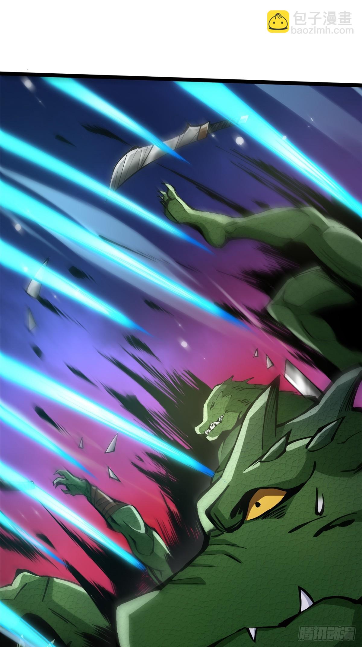 第96话(1/2)-第93话