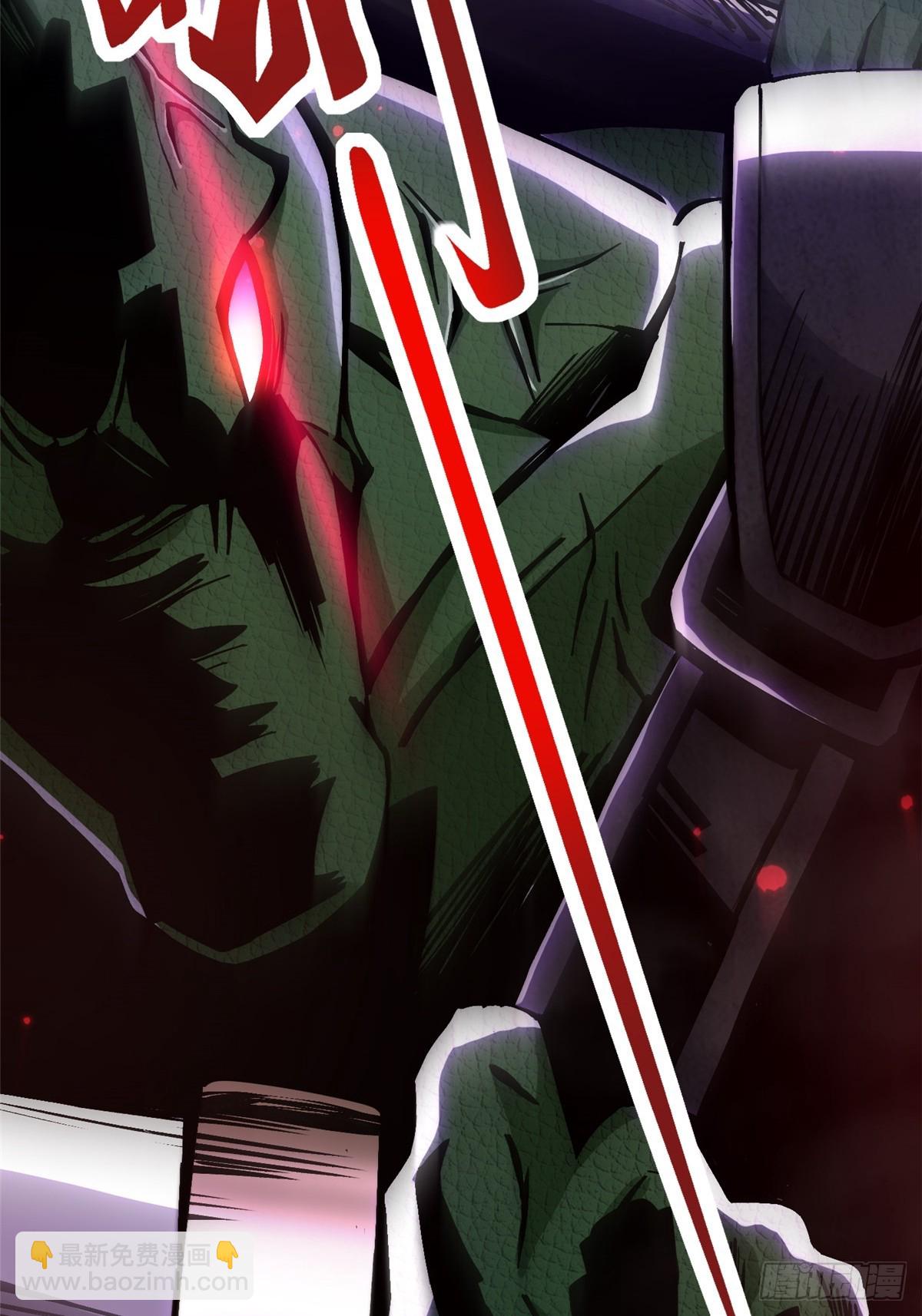 第96话(1/2)-第93话