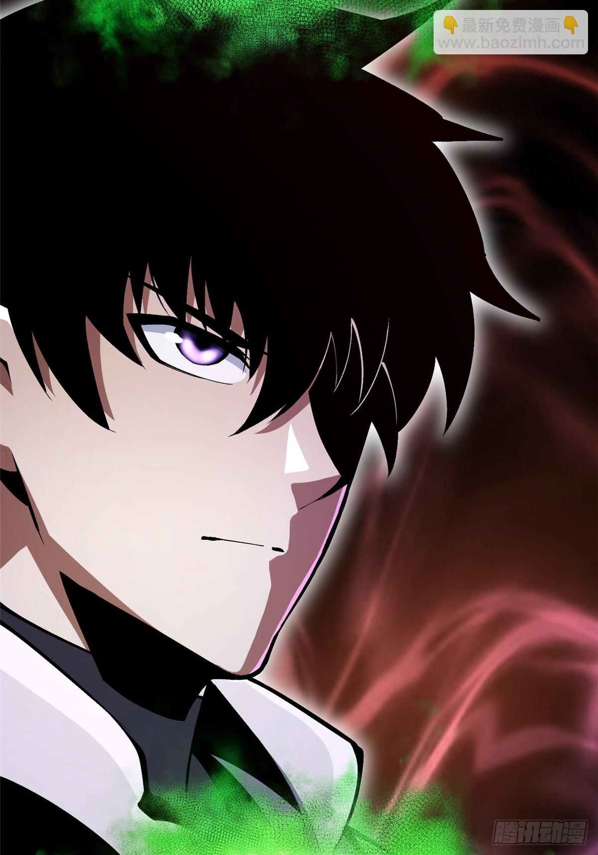 第96话(1/2)-第93话