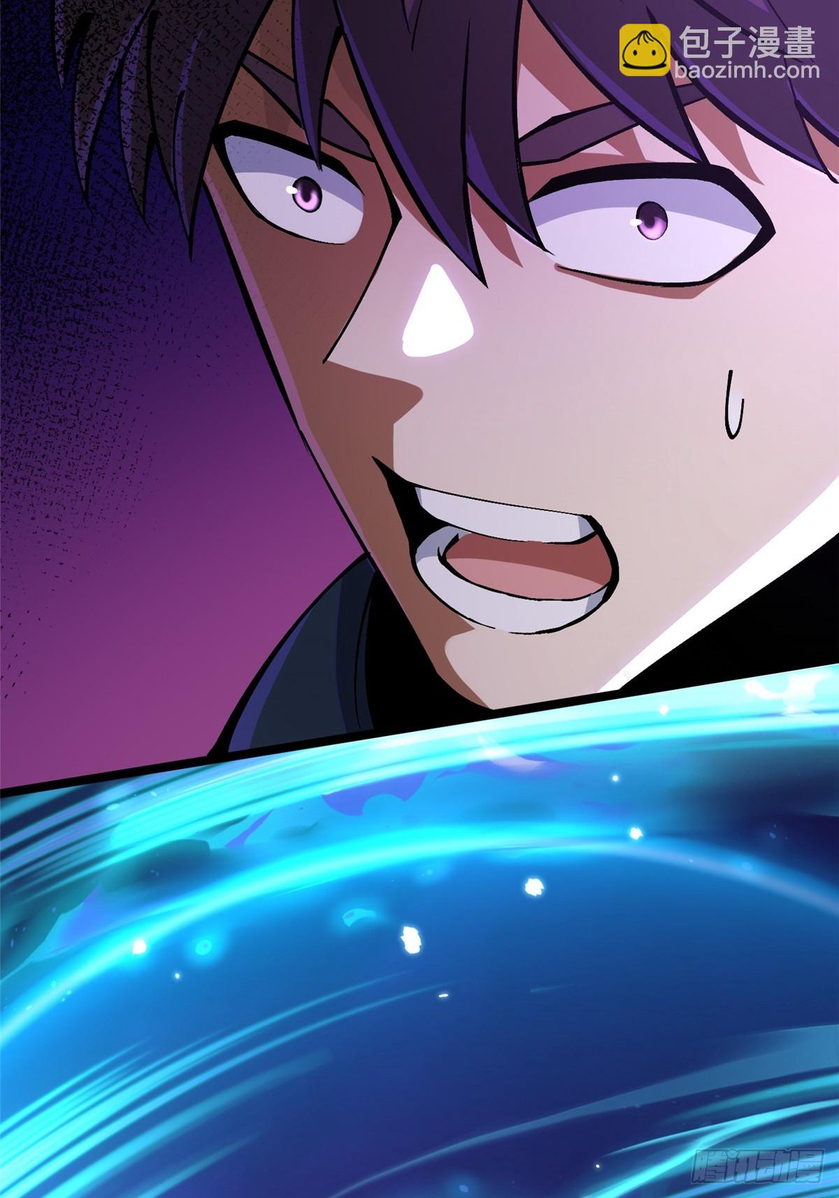 第96话(1/2)-第93话