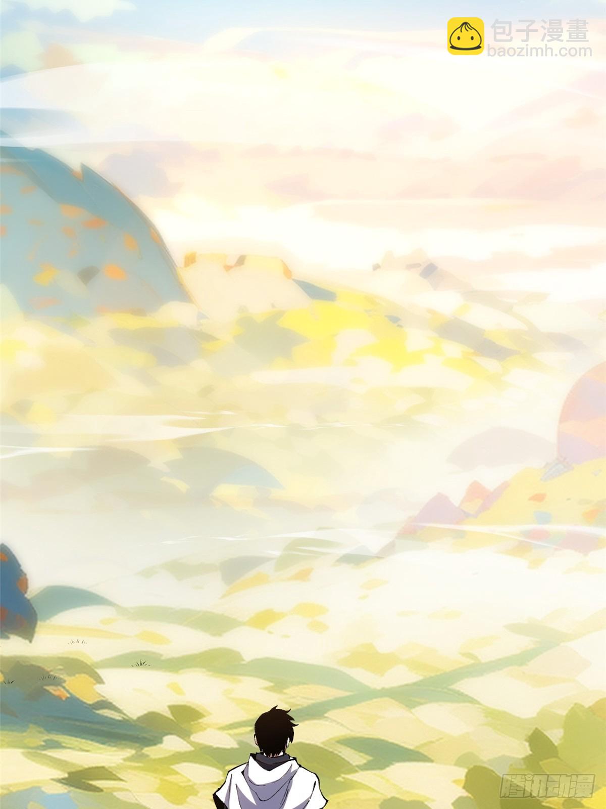 第98话(1/2)-第95话