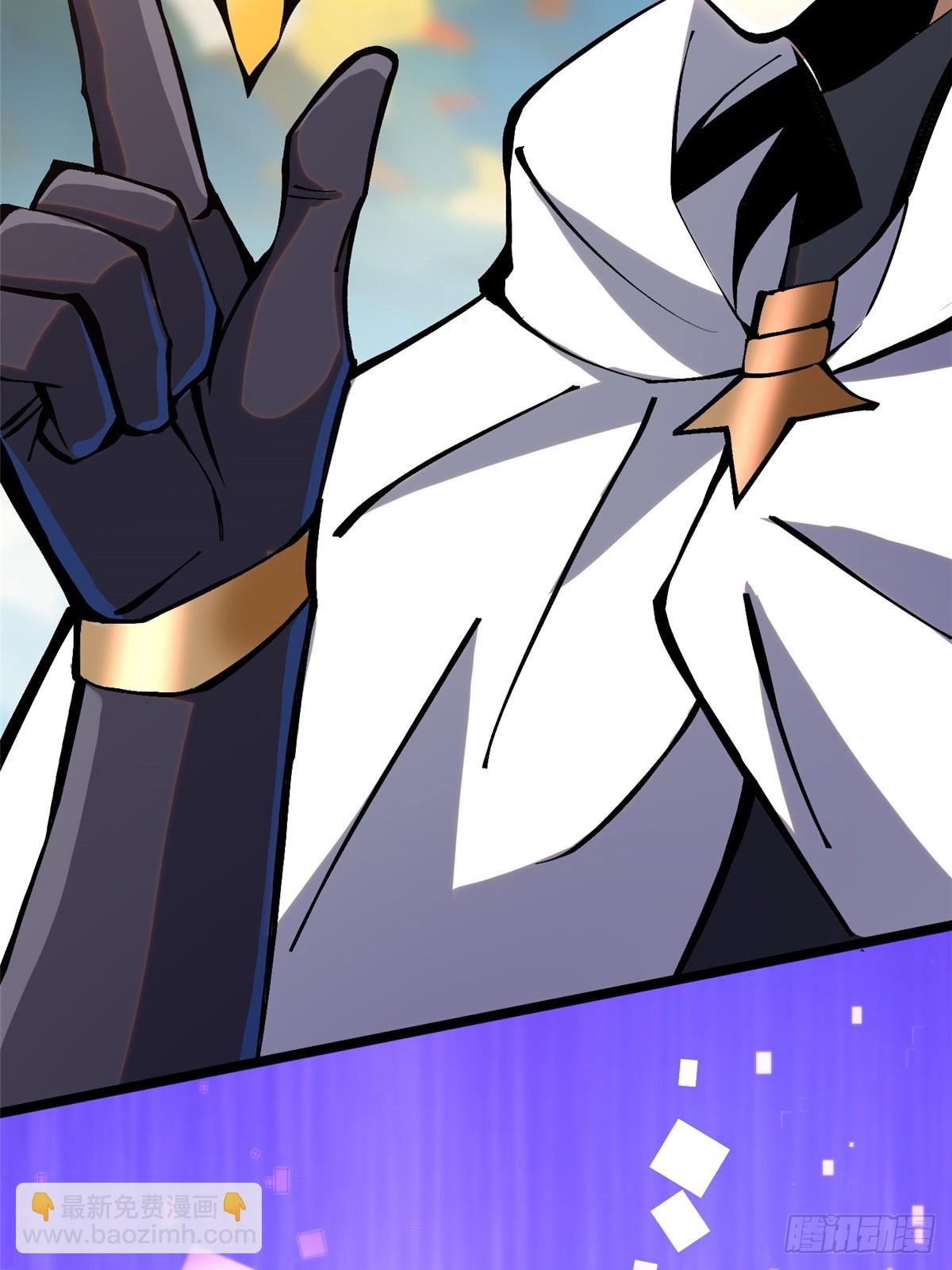 第98话(1/2)-第95话