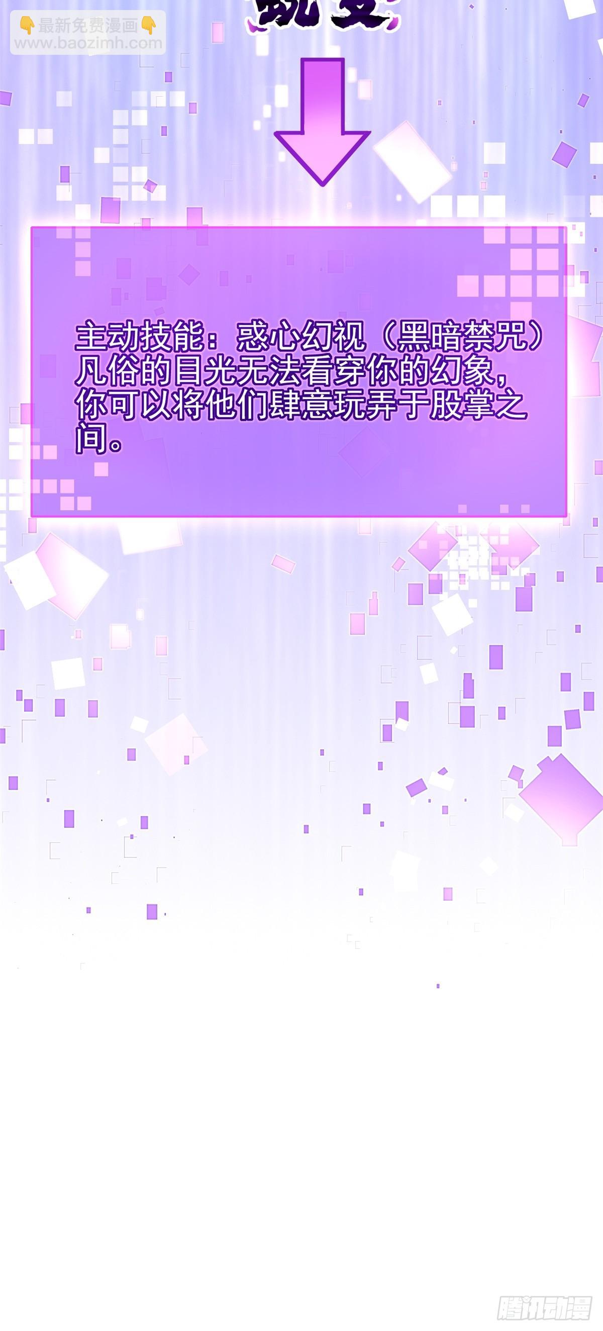 第98话(1/2)-第95话