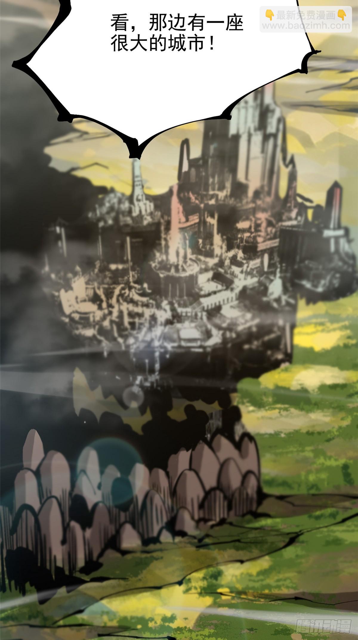 第98话(1/2)-第95话