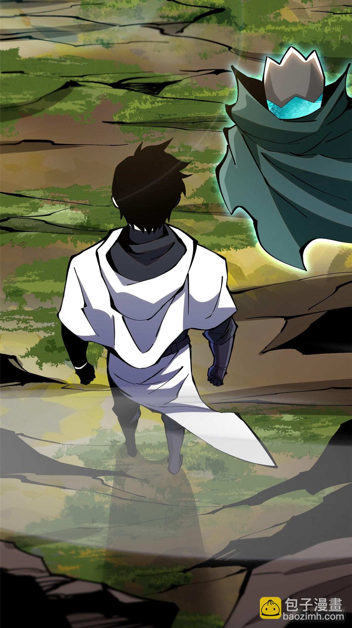 第98话(1/2)-第95话