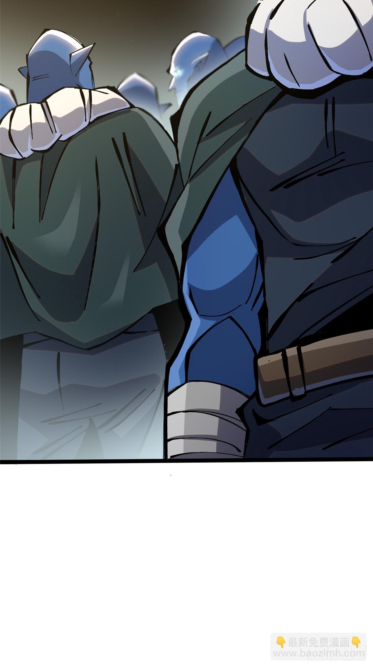 第98话(1/2)-第95话