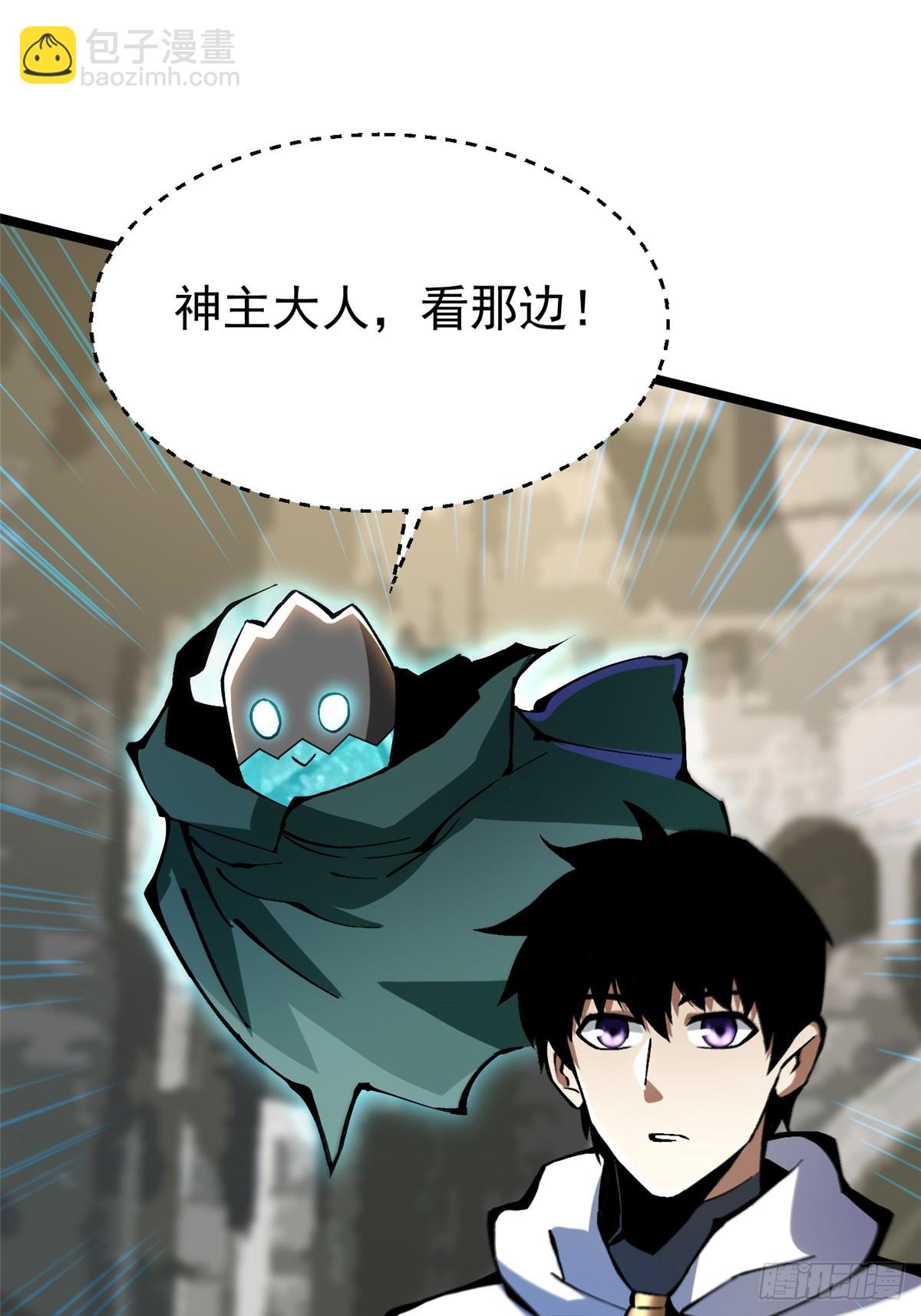 第98话(1/2)-第95话