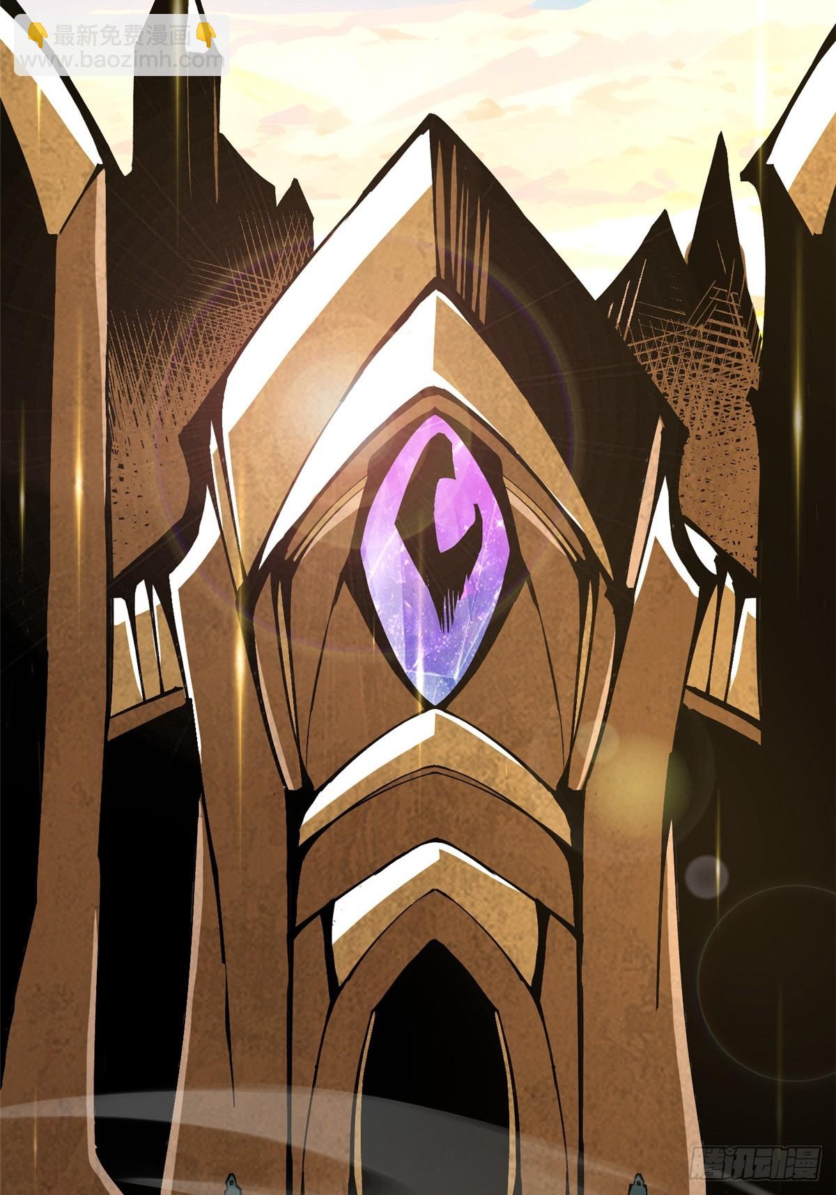 第98话(1/2)-第95话