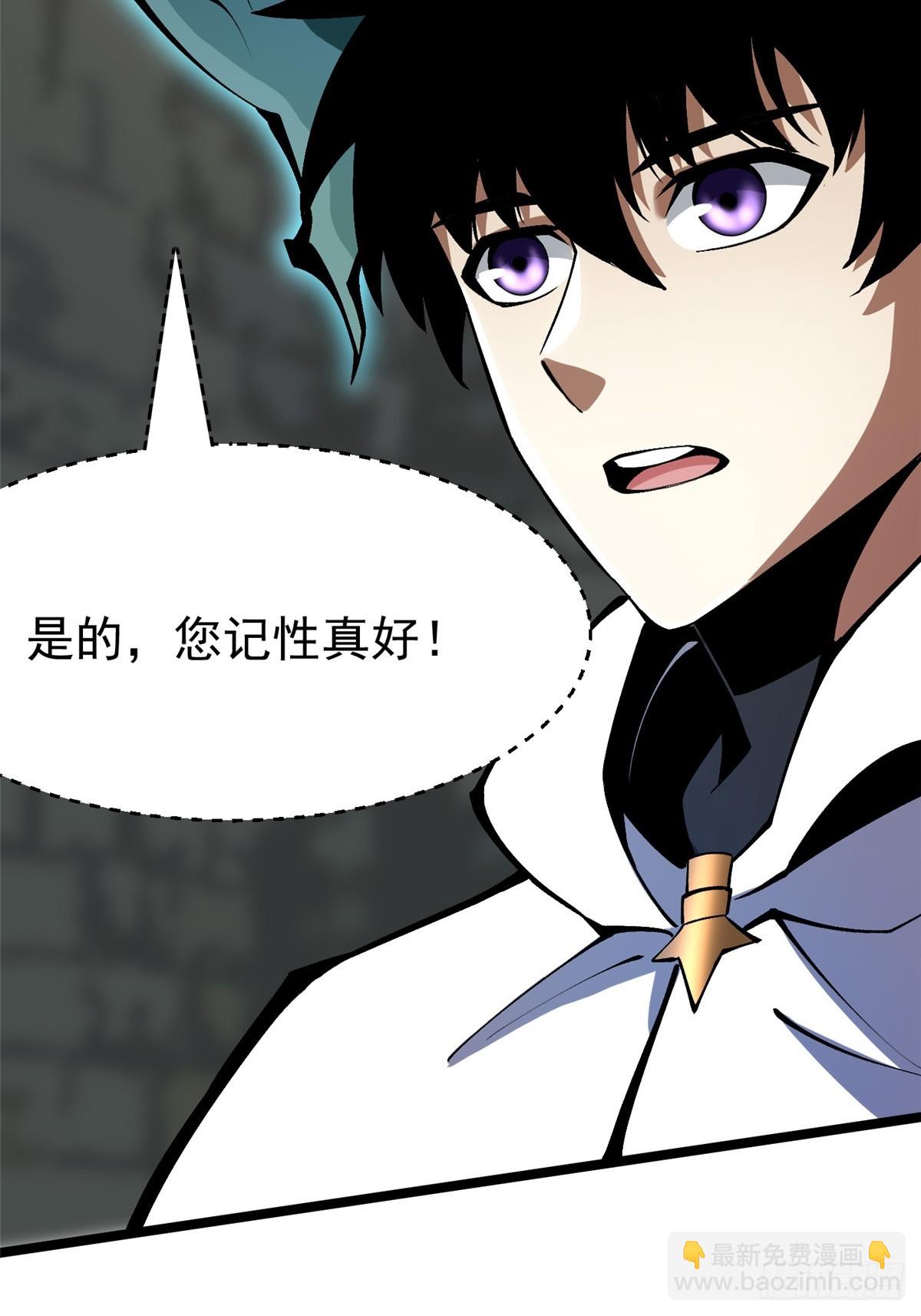 第98话(1/2)-第95话