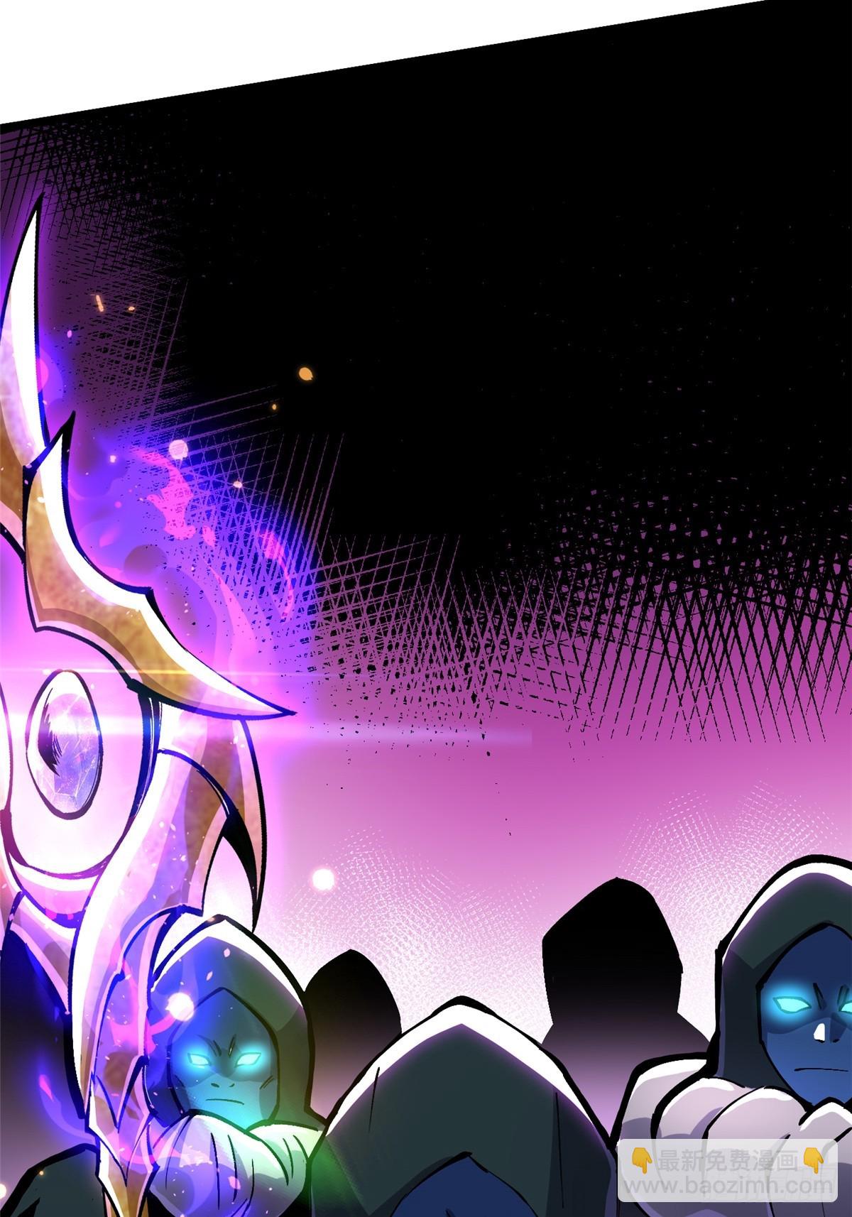 第98话(1/2)-第95话