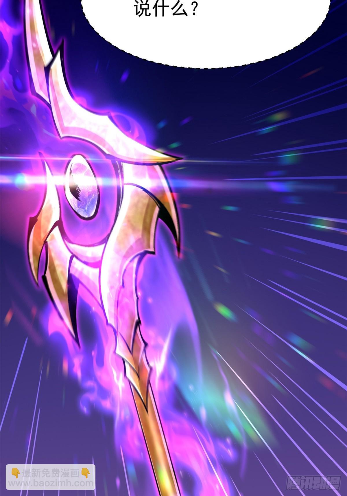 第98话(1/2)-第95话