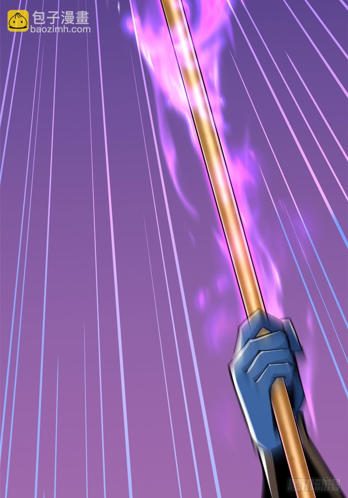 第98话(1/2)-第95话