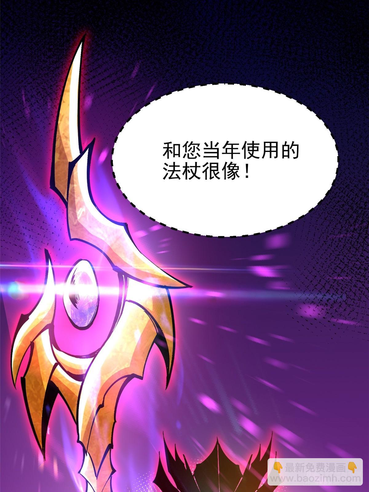 第98话(1/2)-第95话