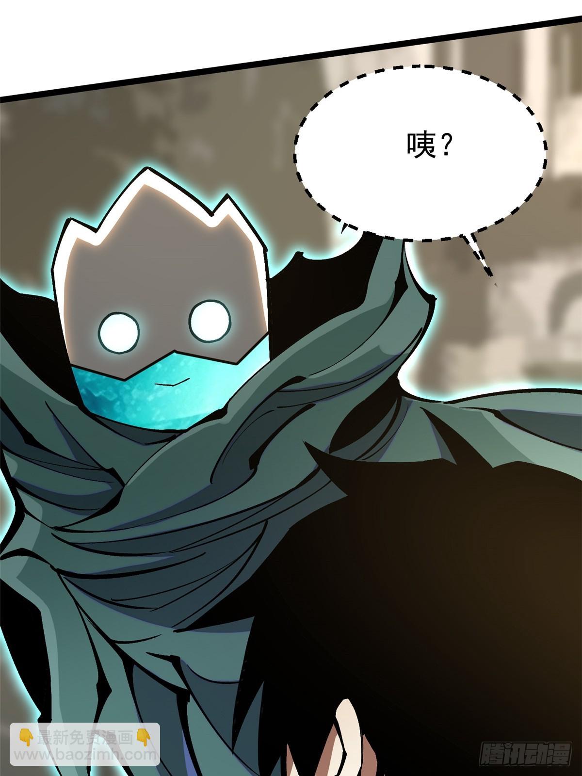 第98话(1/2)-第95话